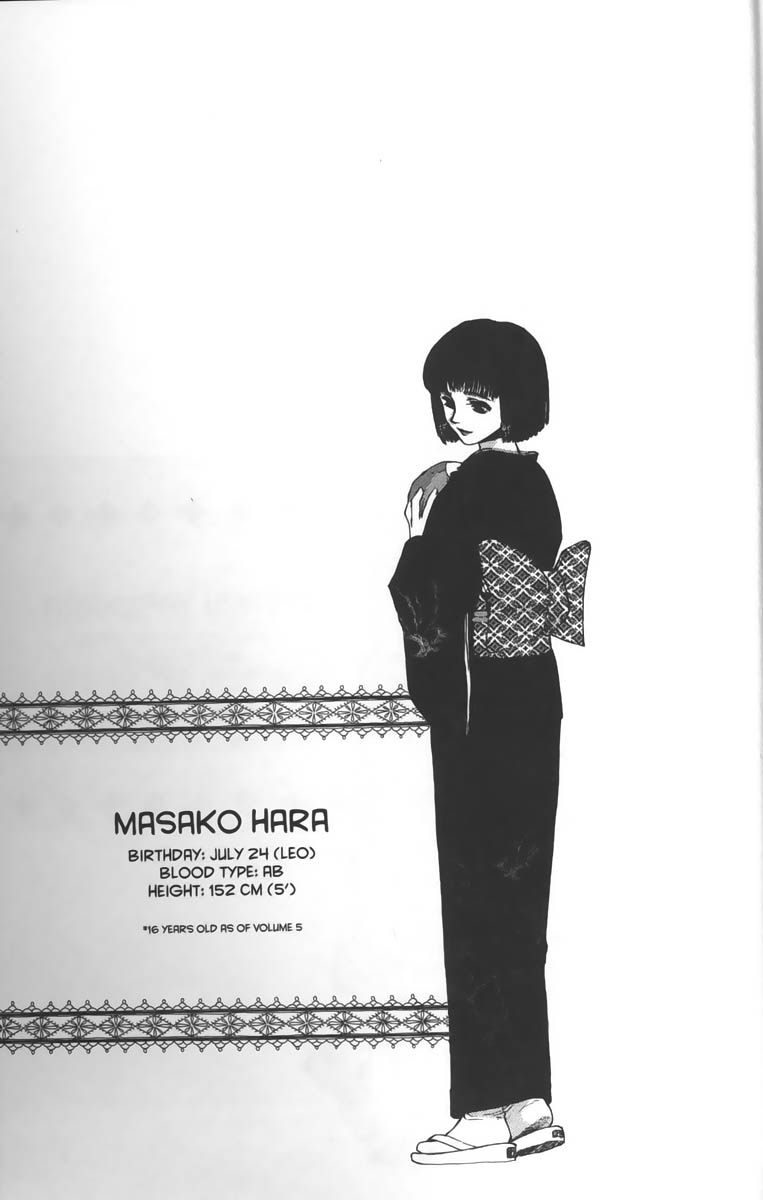 Halaman dari Ghost Hunt Chapter 22.5