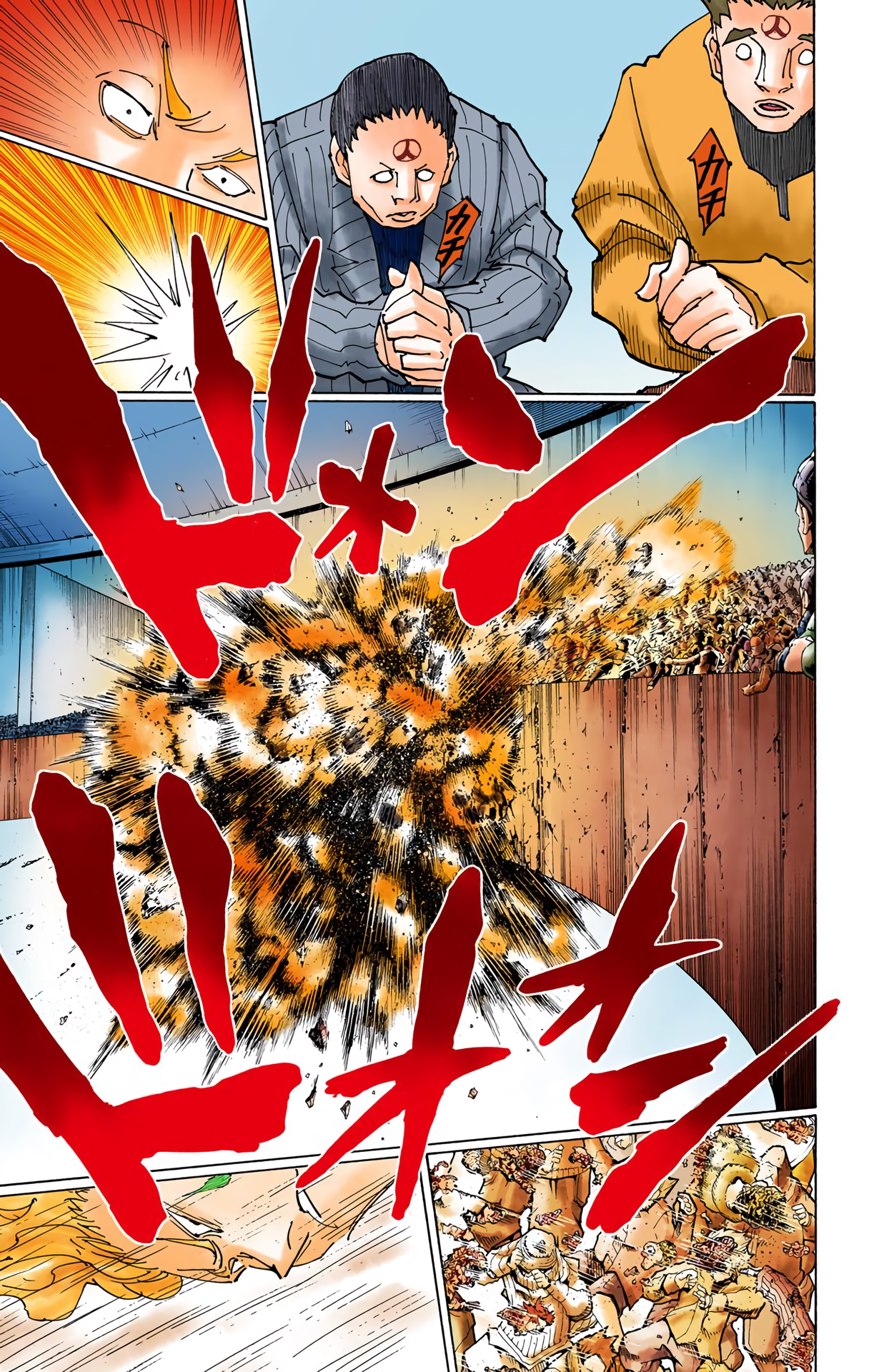 Halaman dari HUNTER x HUNTER (Official Colored) Chapter 356