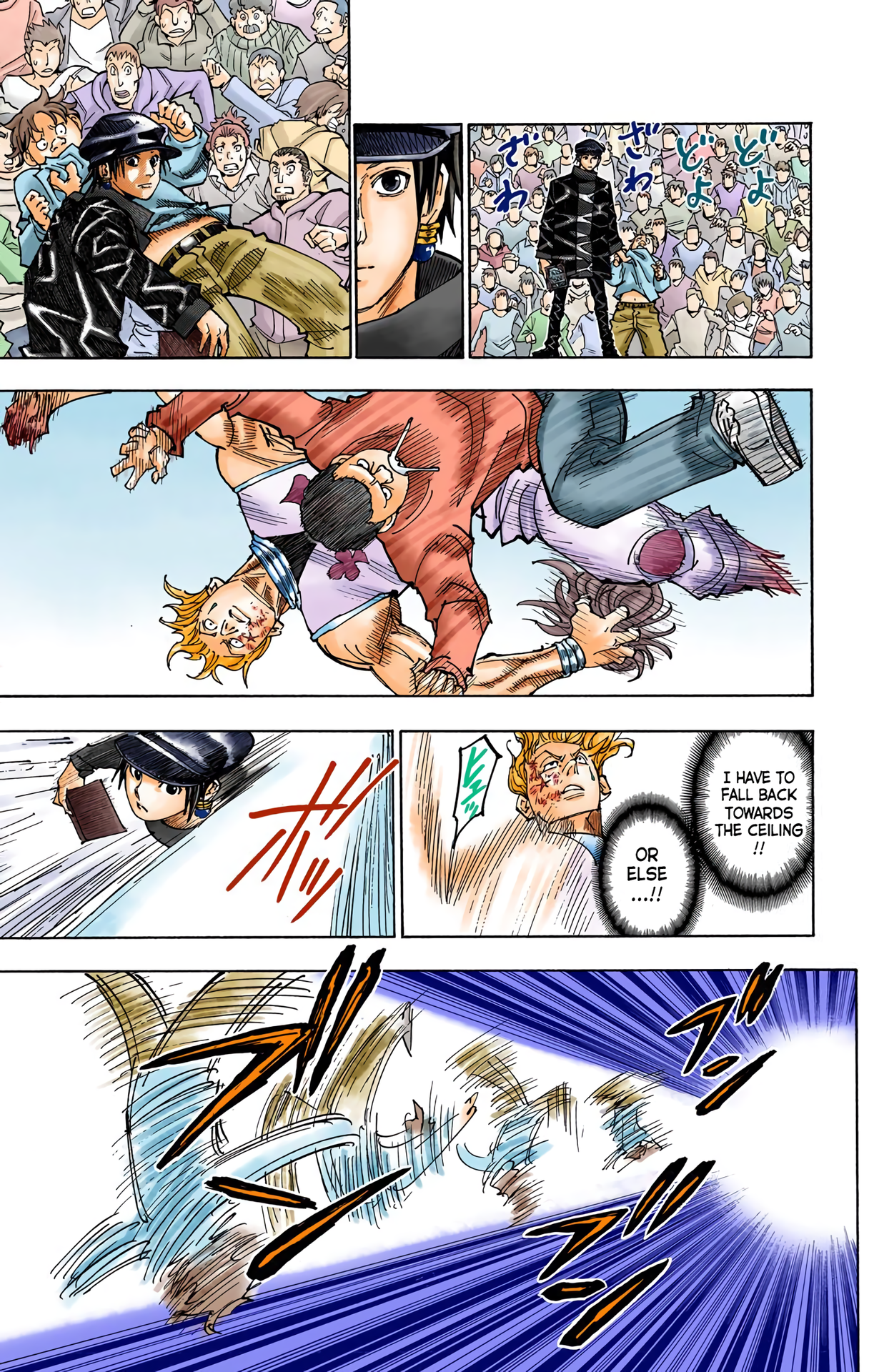 Halaman dari HUNTER x HUNTER (Official Colored) Chapter 356