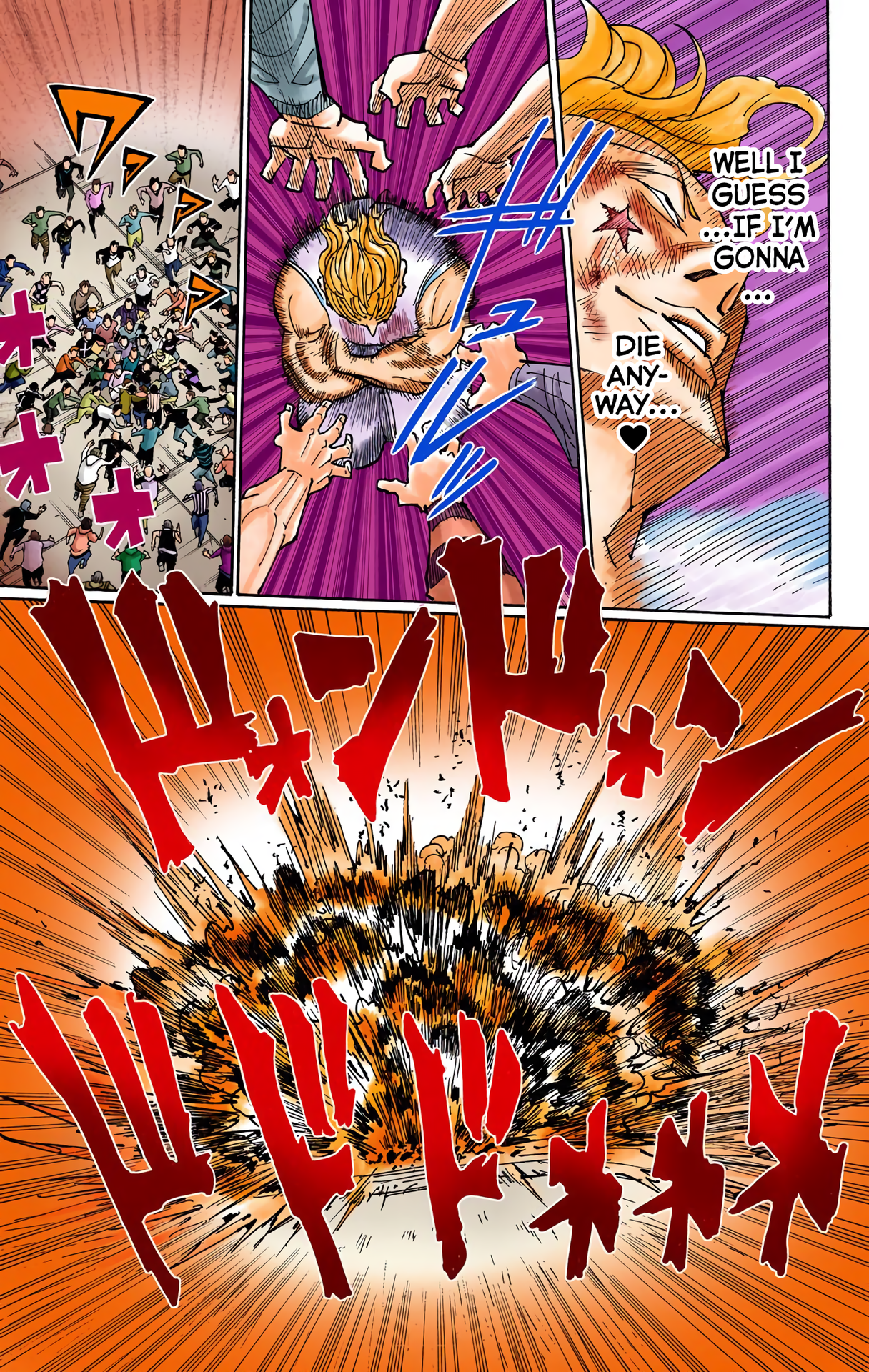 Halaman dari HUNTER x HUNTER (Official Colored) Chapter 356
