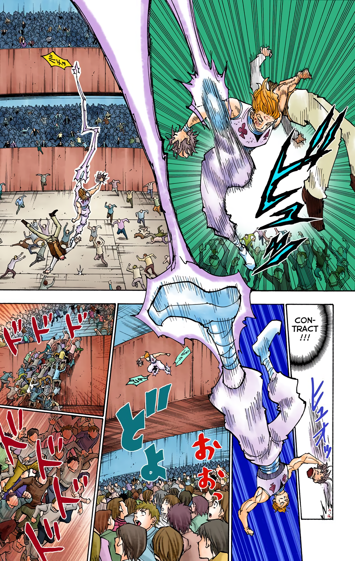 Halaman dari HUNTER x HUNTER (Official Colored) Chapter 356