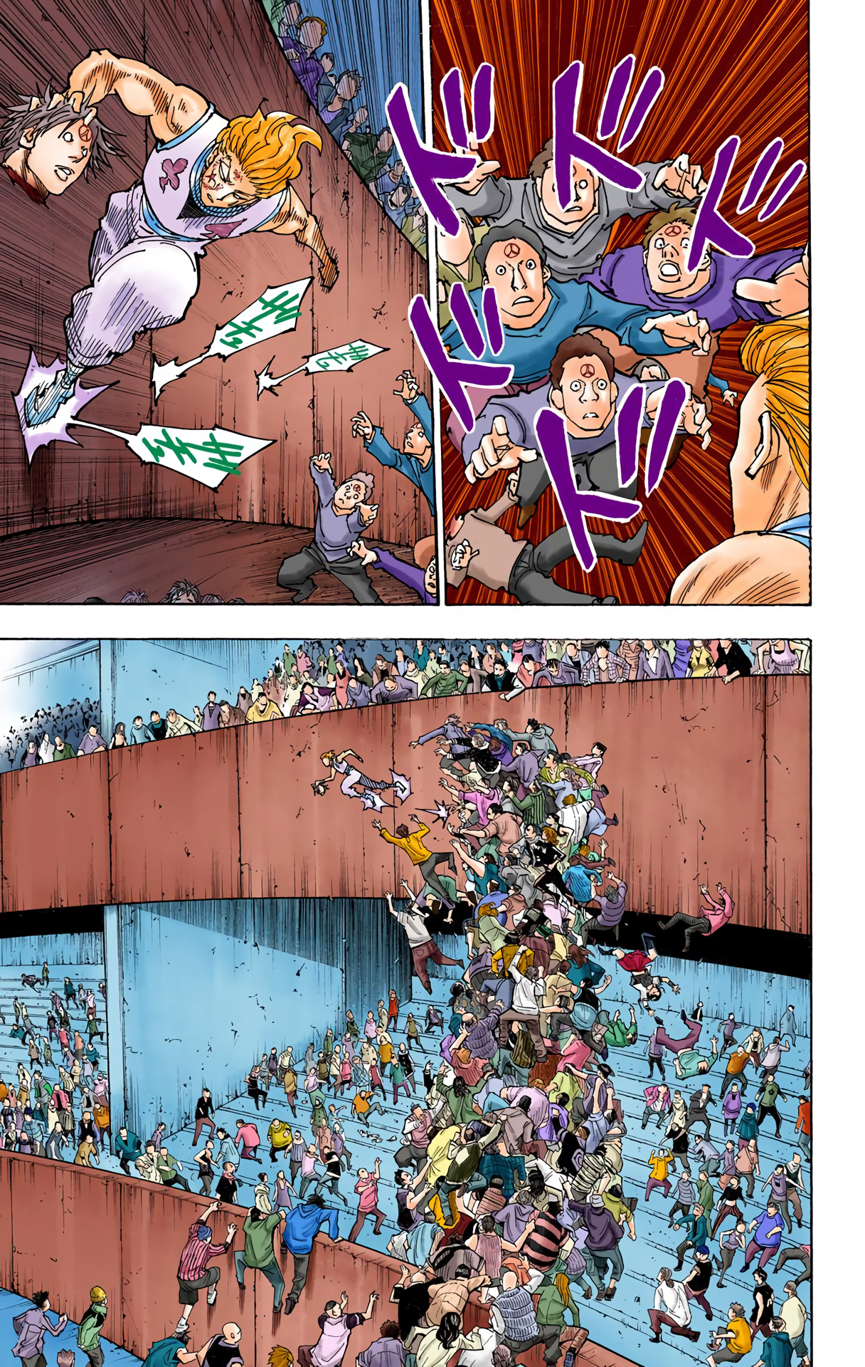 Halaman dari HUNTER x HUNTER (Official Colored) Chapter 356
