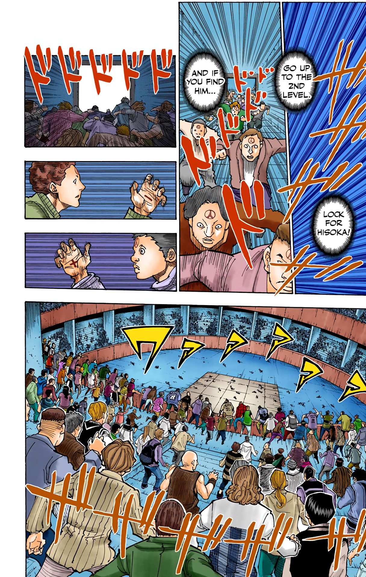 Halaman dari HUNTER x HUNTER (Official Colored) Chapter 356