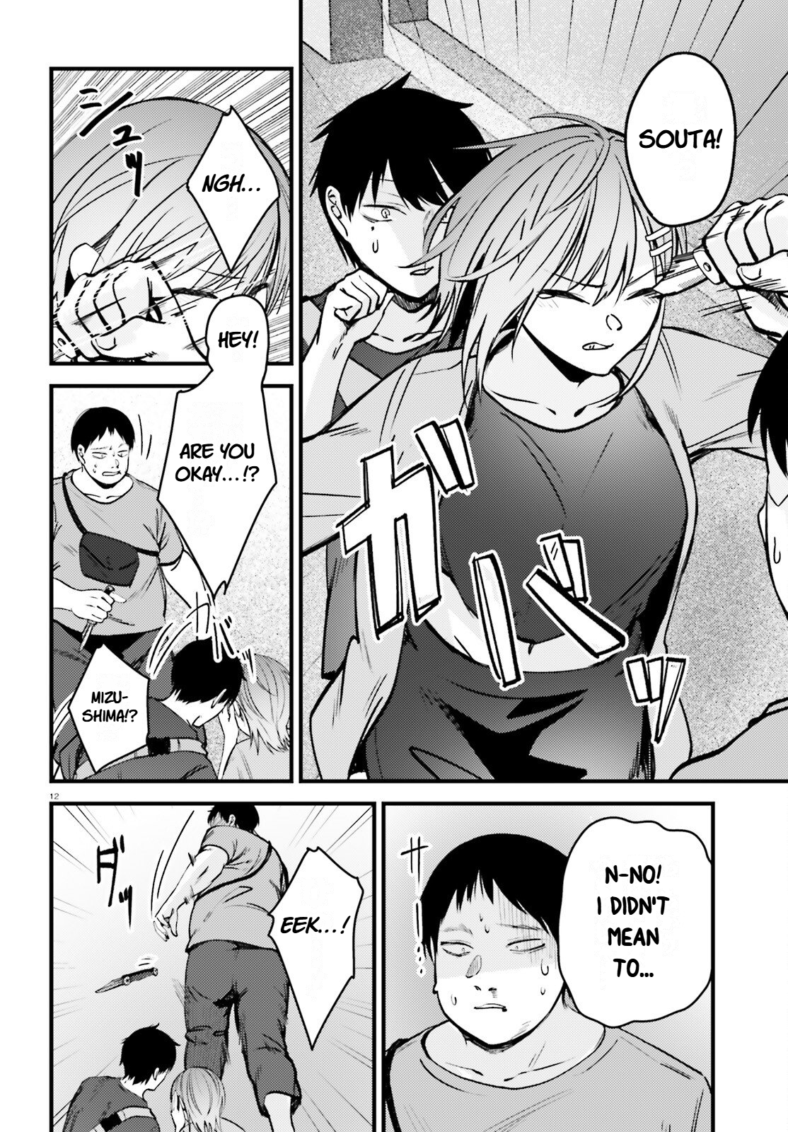 12