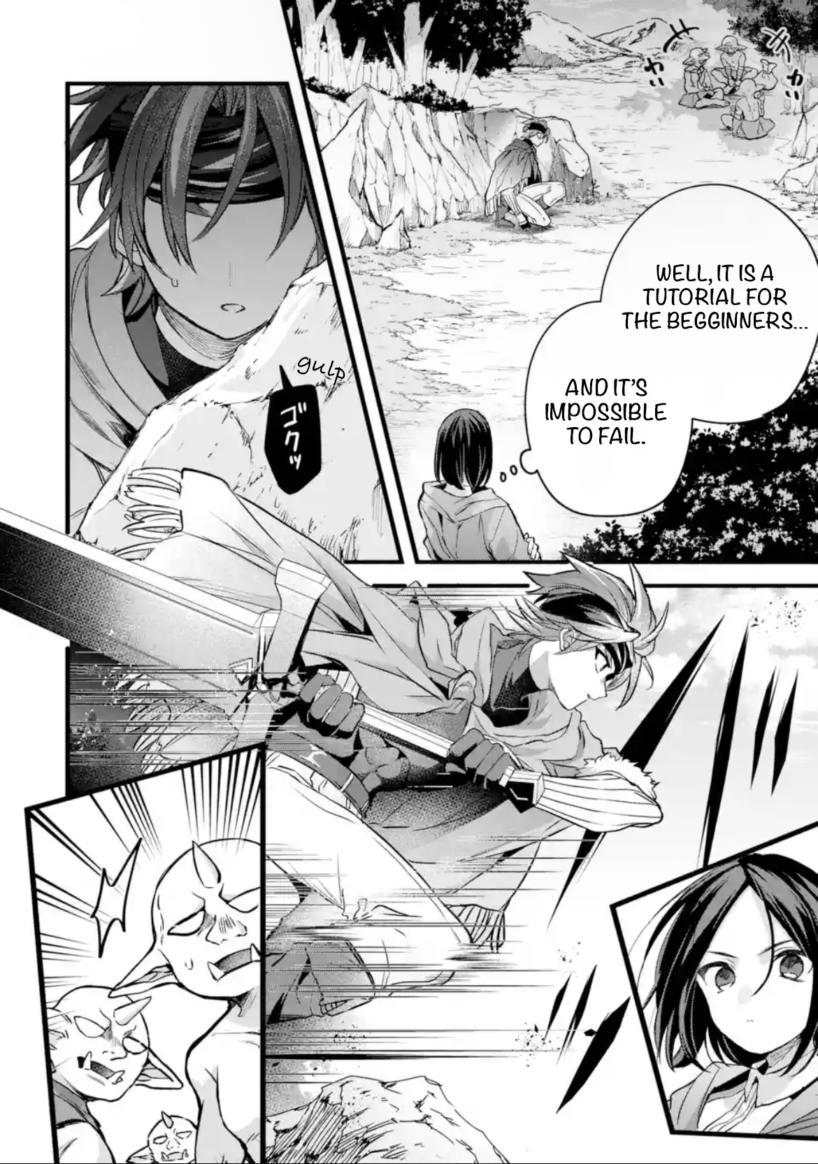 Halaman Manga