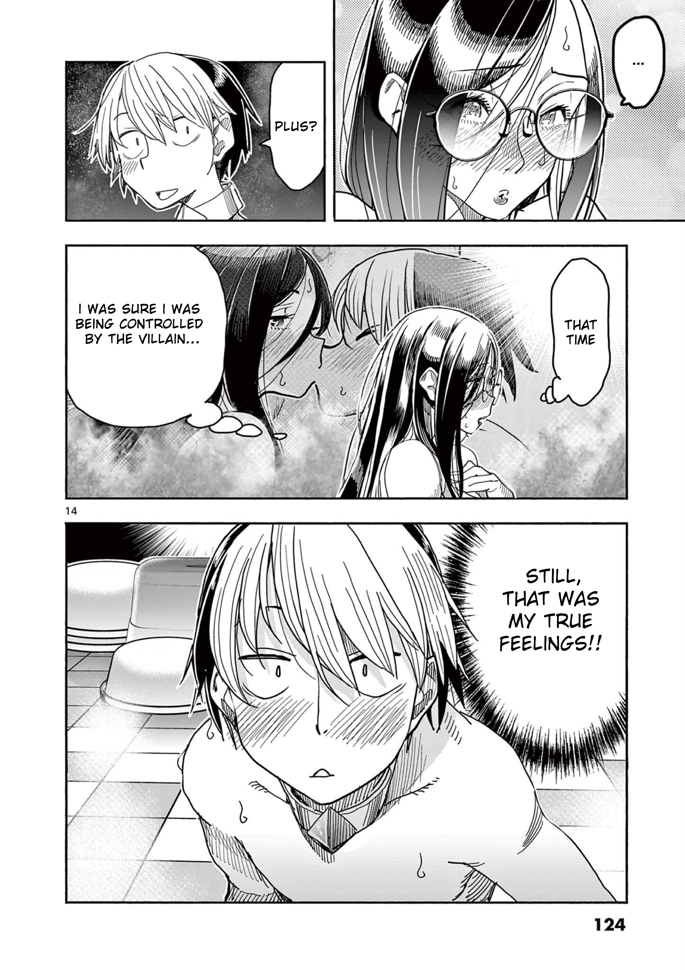 14
