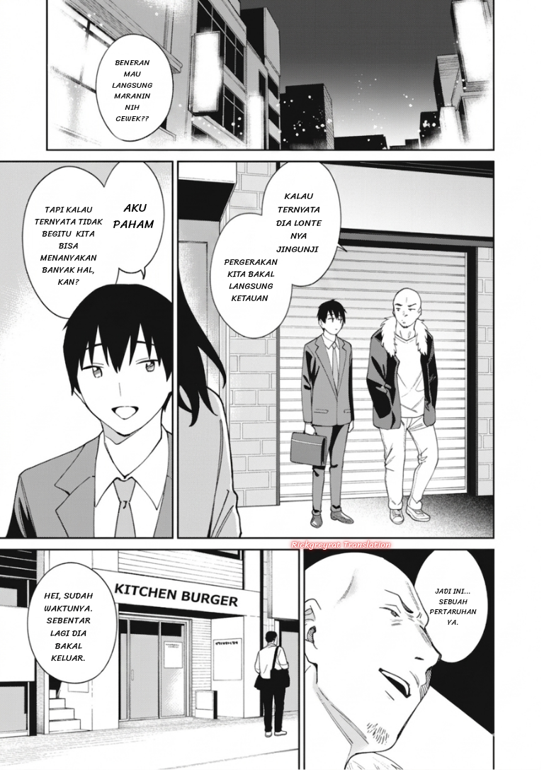 Ninki Haishinsha-tachi no Manager ni Nattara, Zen'in Moto-kano datta Chapter 6 - halaman 12