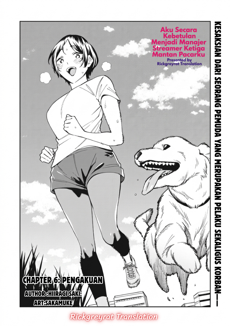 Ninki Haishinsha-tachi no Manager ni Nattara, Zen'in Moto-kano datta Chapter 6 - halaman 2
