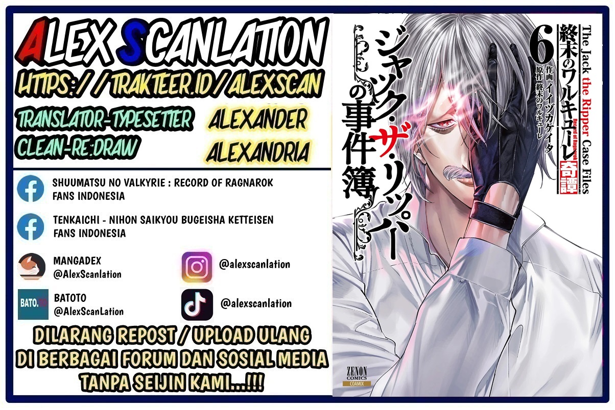 Shuumatsu no Walküre Kitan: Jack the Ripper no Jikenbo Chapter 38 - halaman 2