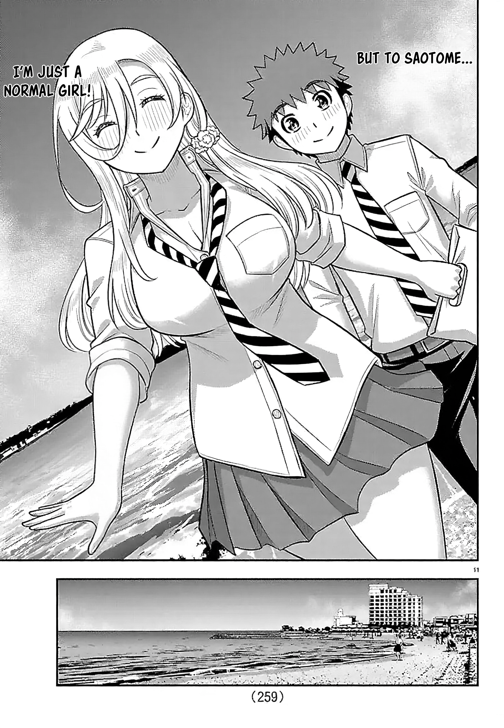 11
