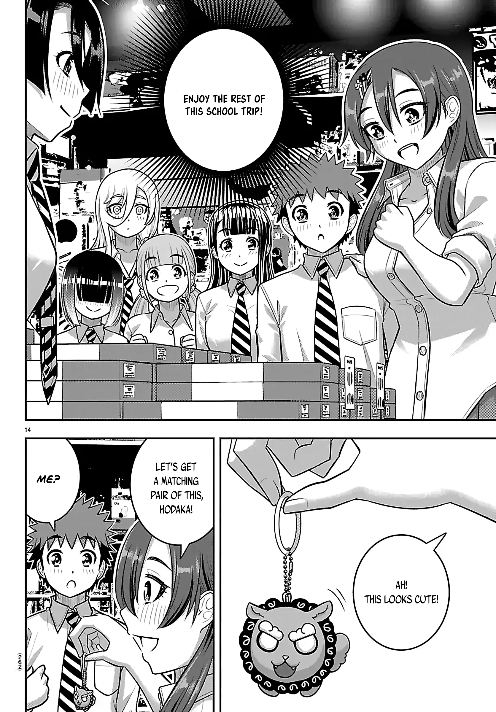 14