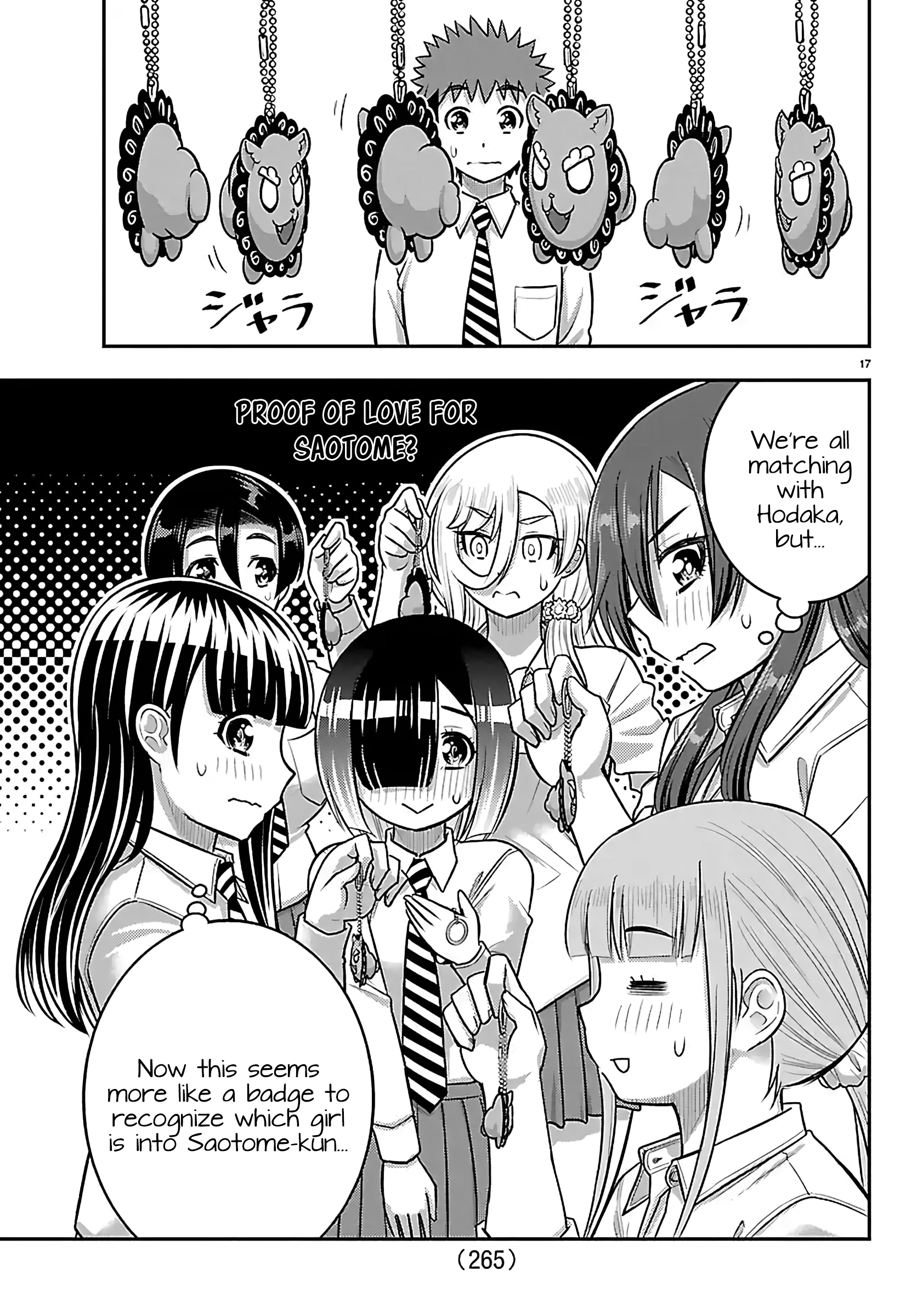 17