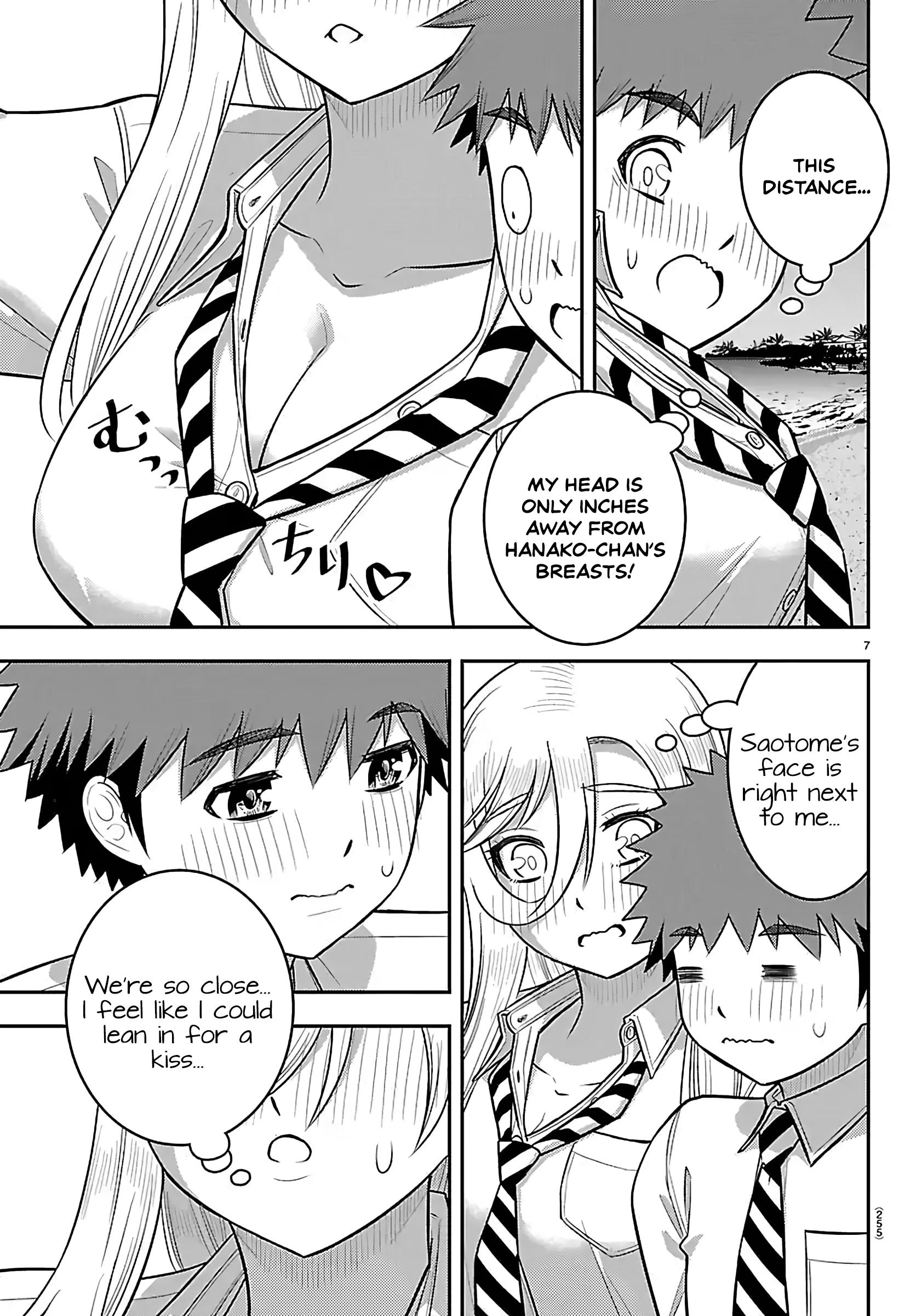 7
