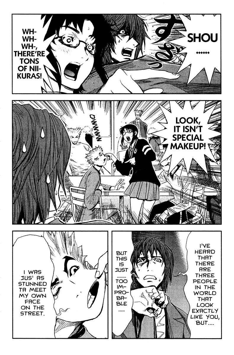 Halaman dari Akumetsu Chapter 106