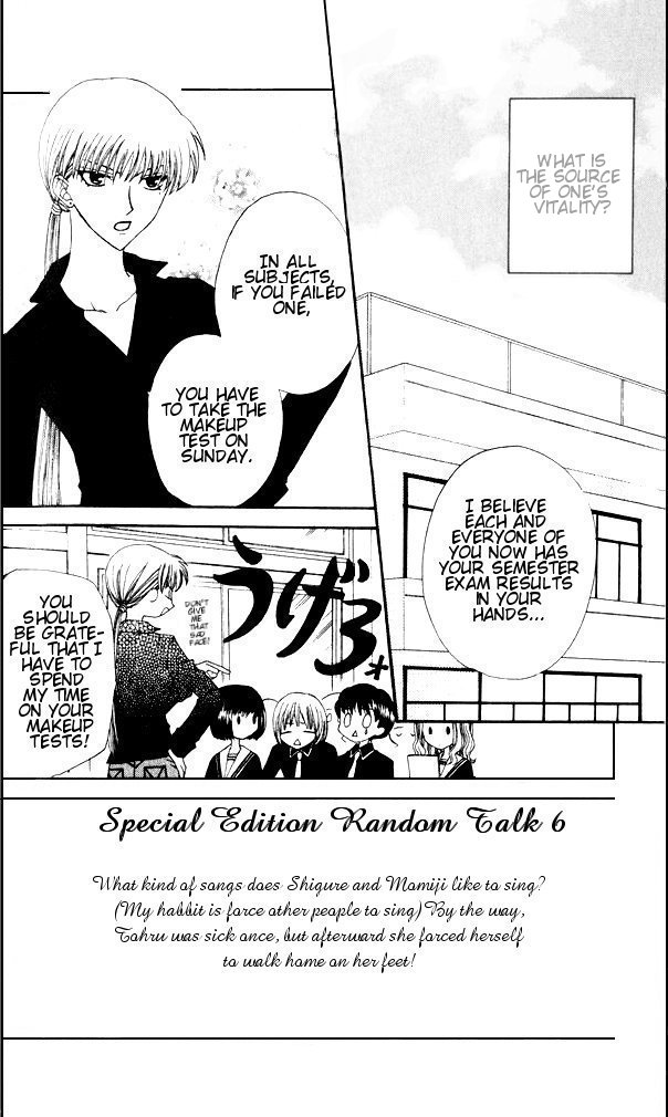 Halaman dari Fruits Basket Chapter 30