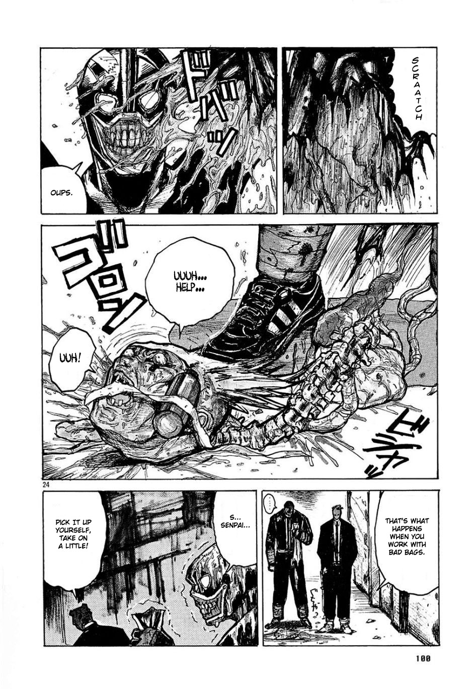 Page 24