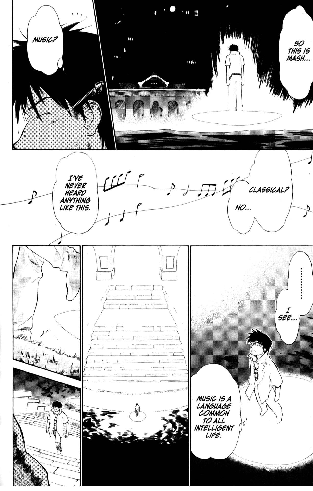 Halaman dari Mahoromatic Chapter 23