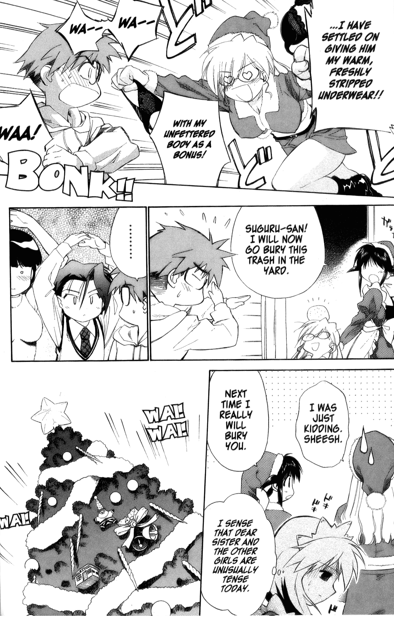 Halaman dari Mahoromatic Chapter 23
