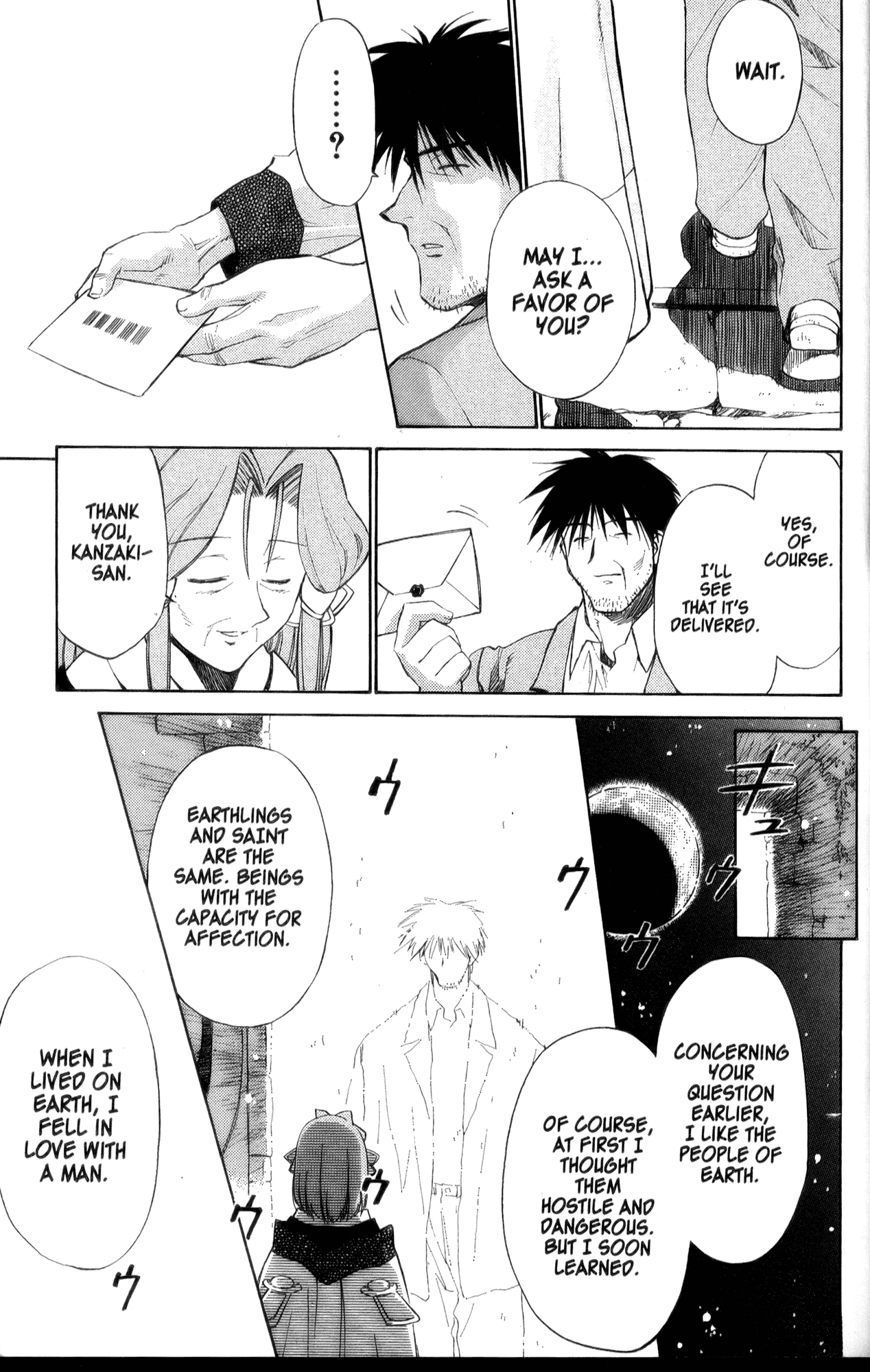 Halaman dari Mahoromatic Chapter 23