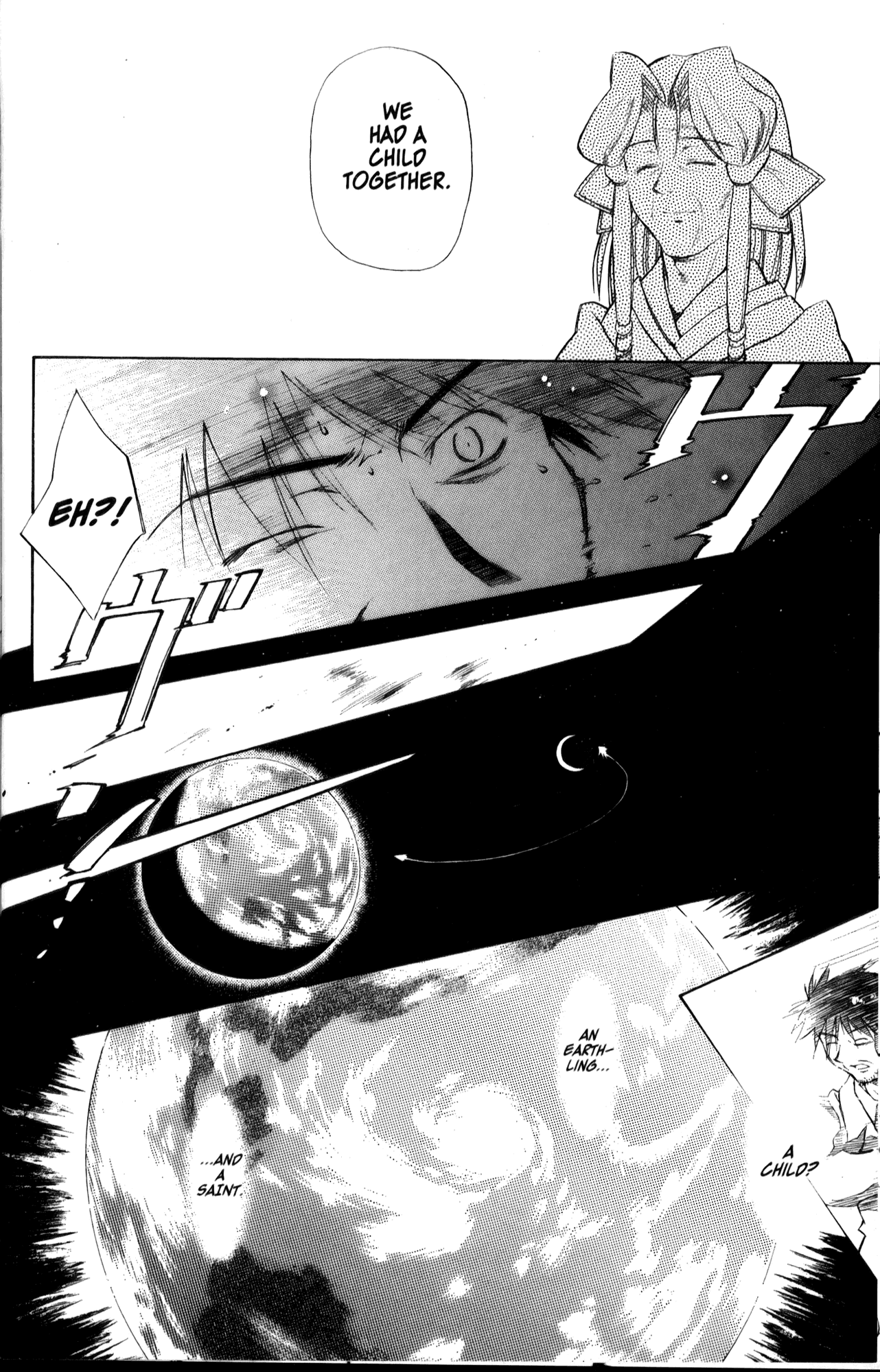 Halaman dari Mahoromatic Chapter 23