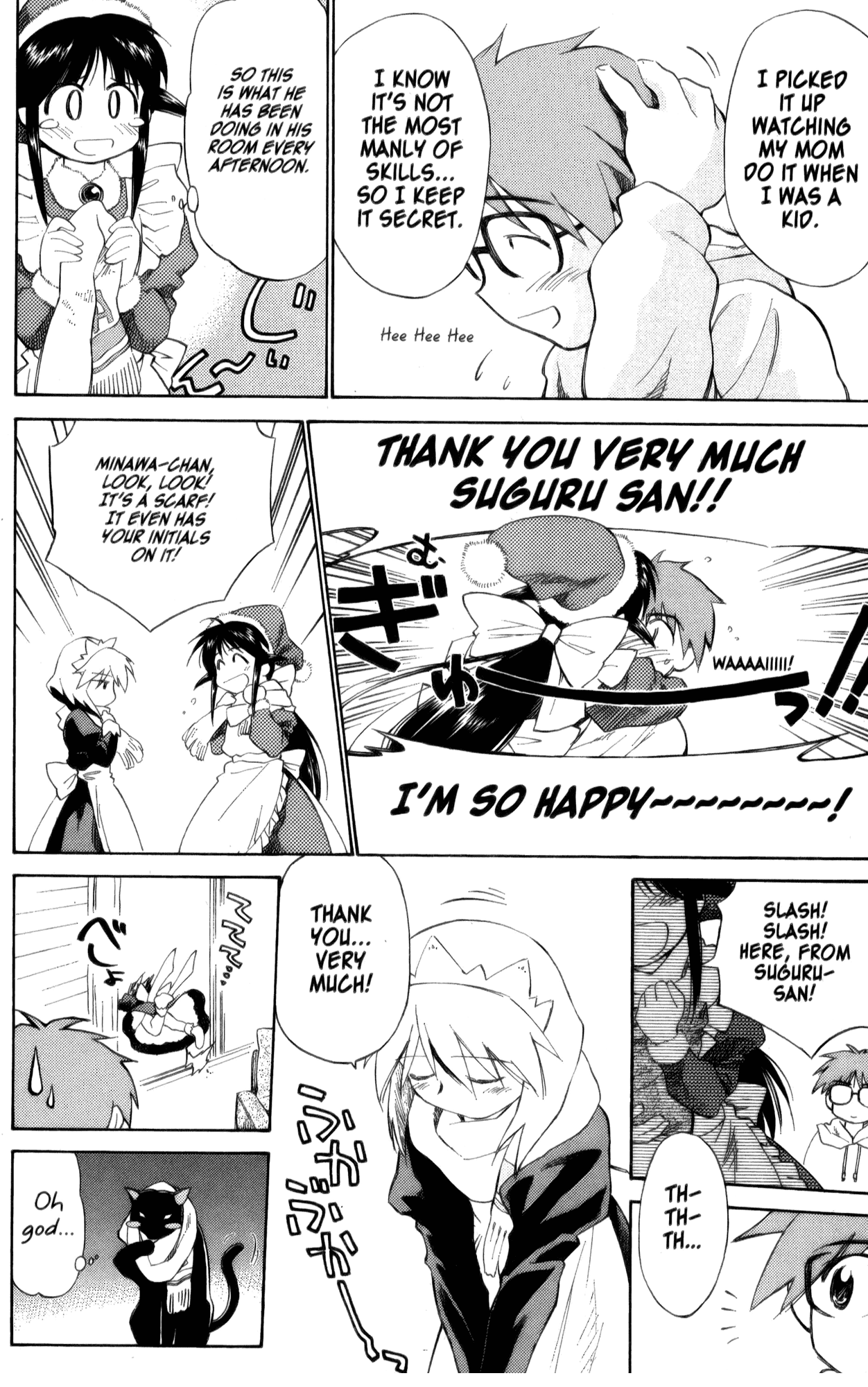 Halaman dari Mahoromatic Chapter 23