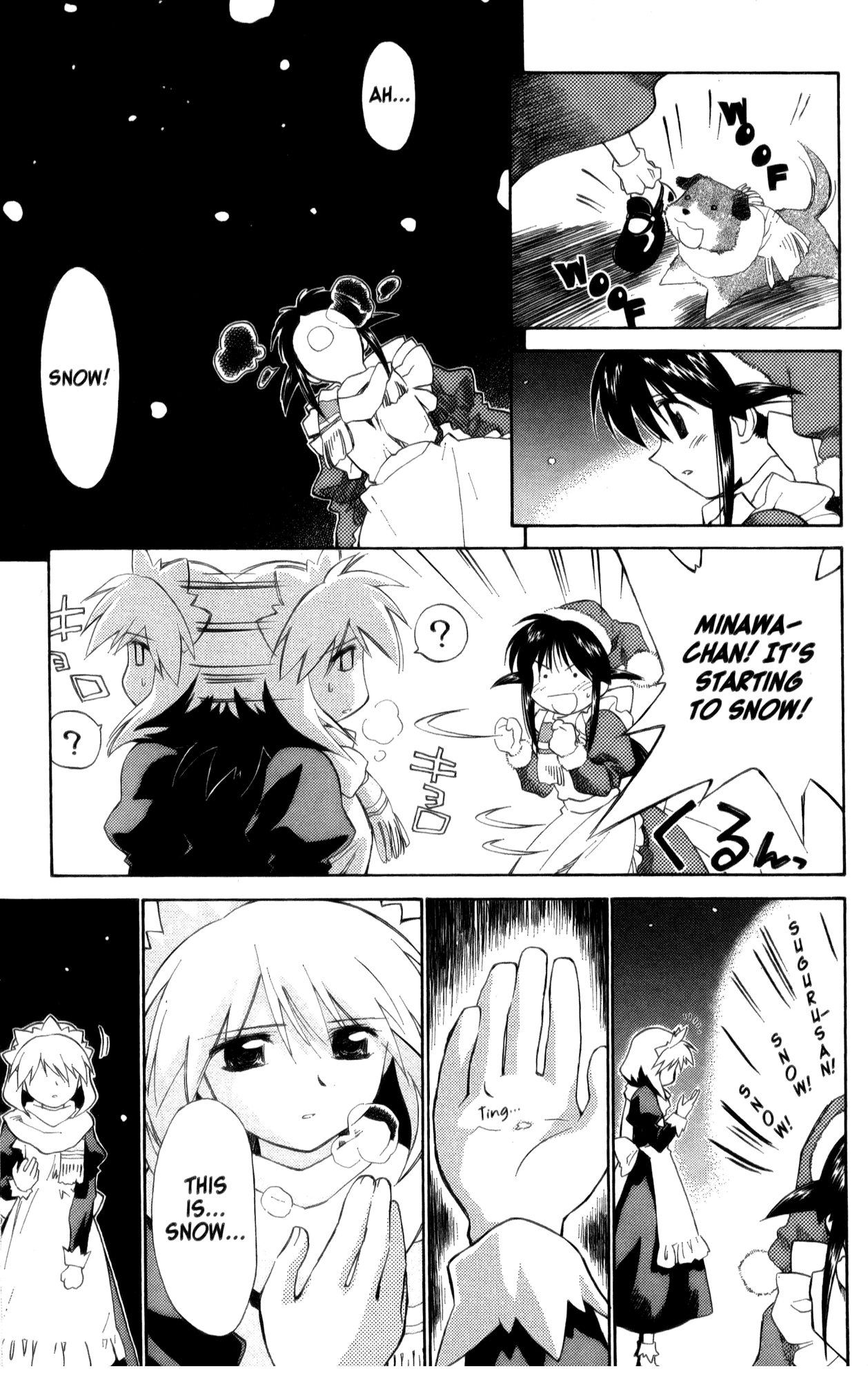 Halaman dari Mahoromatic Chapter 23