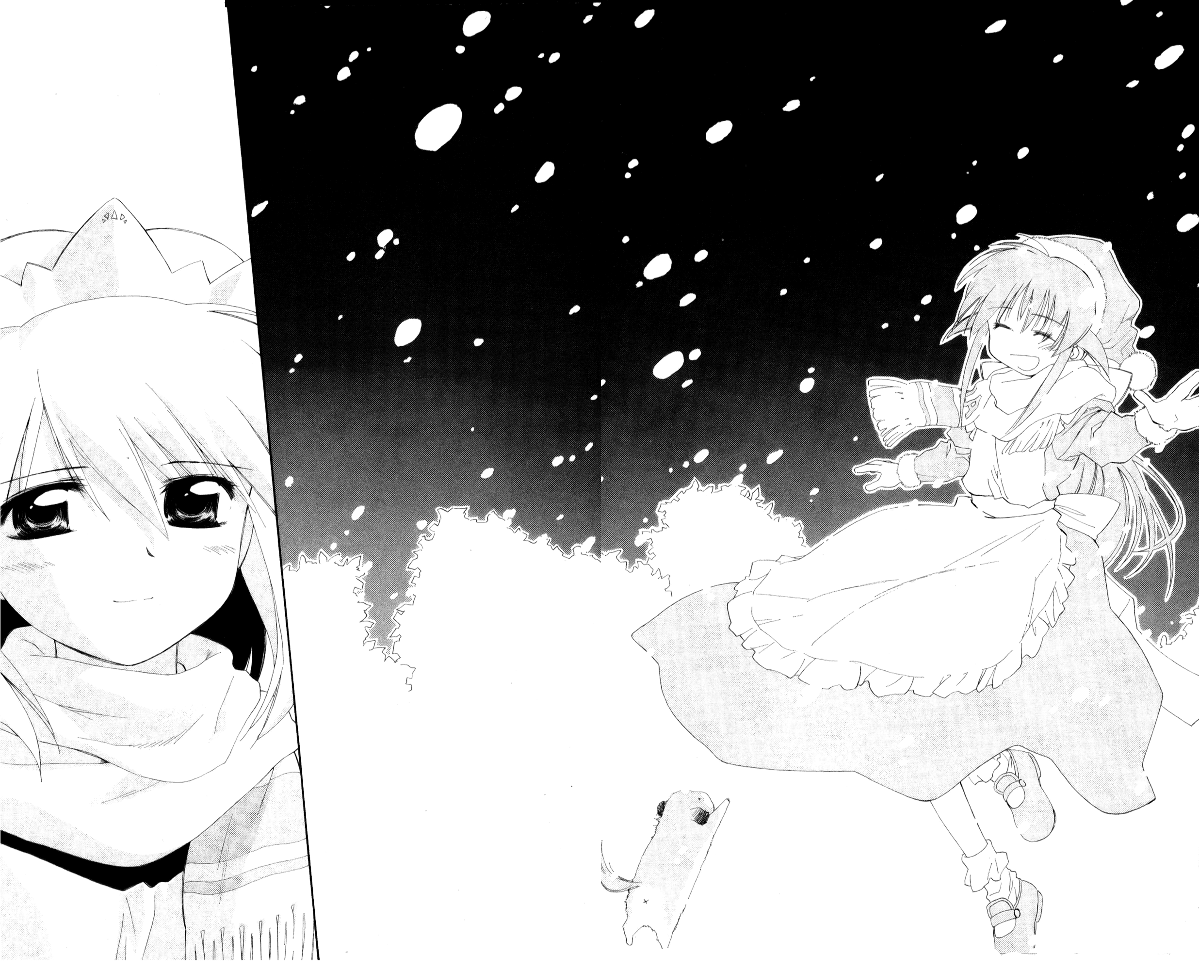 Halaman dari Mahoromatic Chapter 23