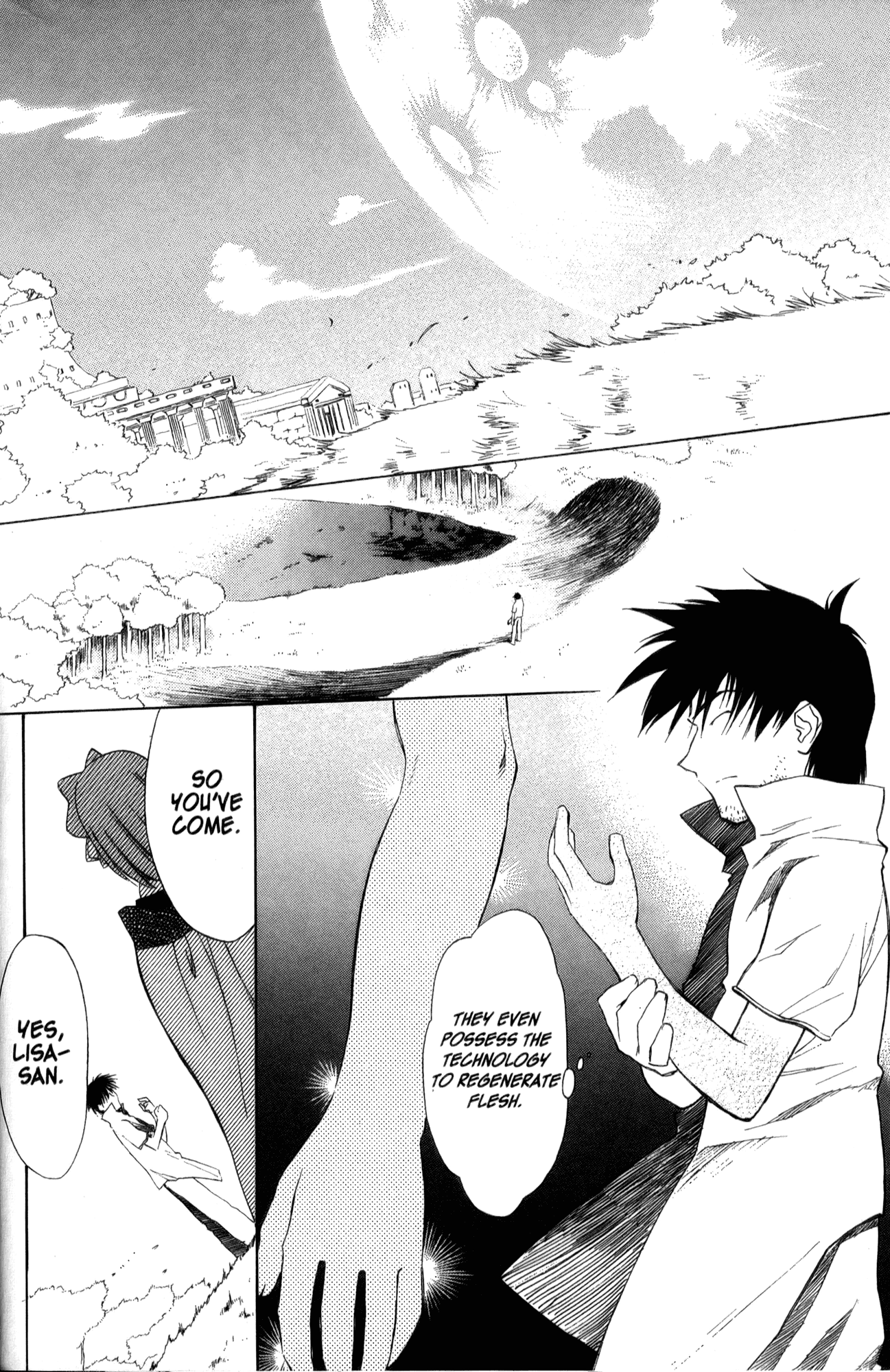 Halaman dari Mahoromatic Chapter 23