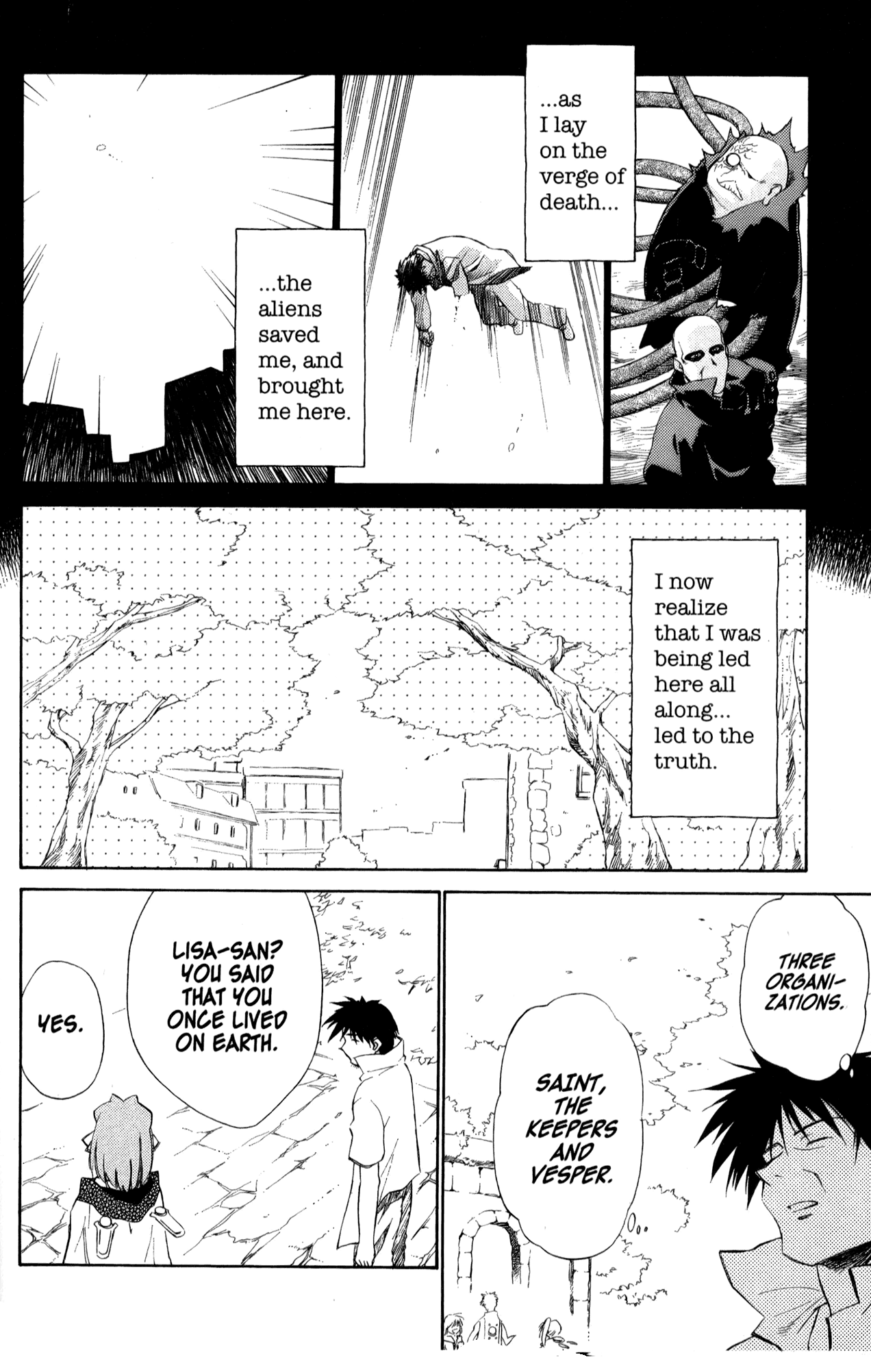 Halaman dari Mahoromatic Chapter 23