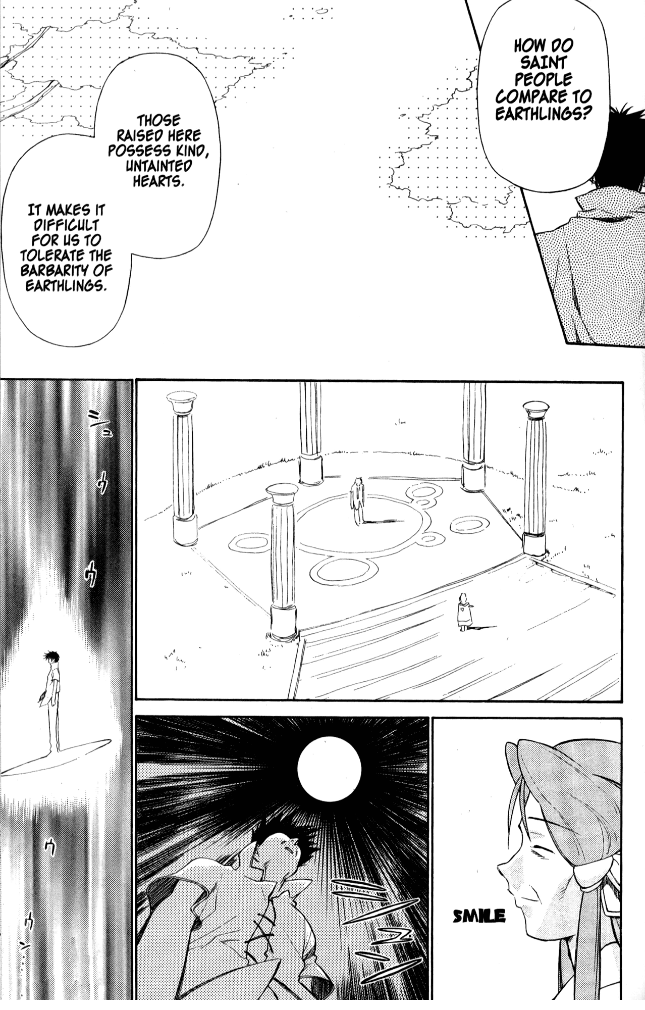 Halaman dari Mahoromatic Chapter 23