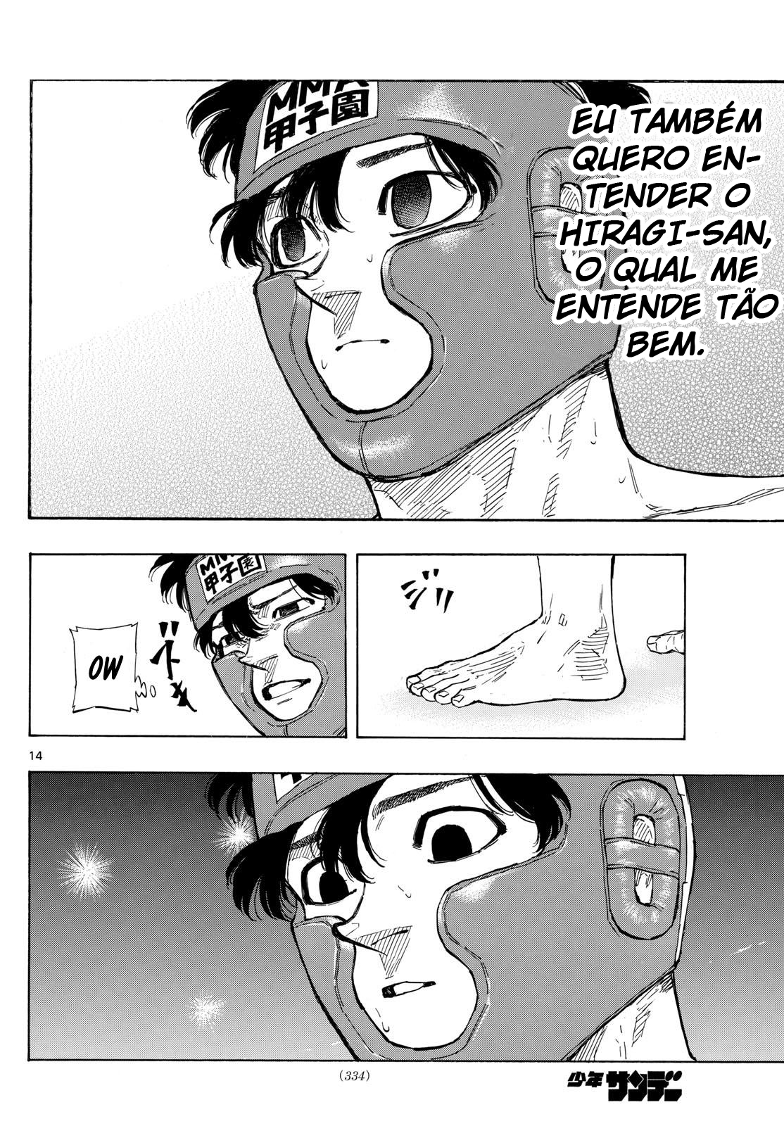 Página 15