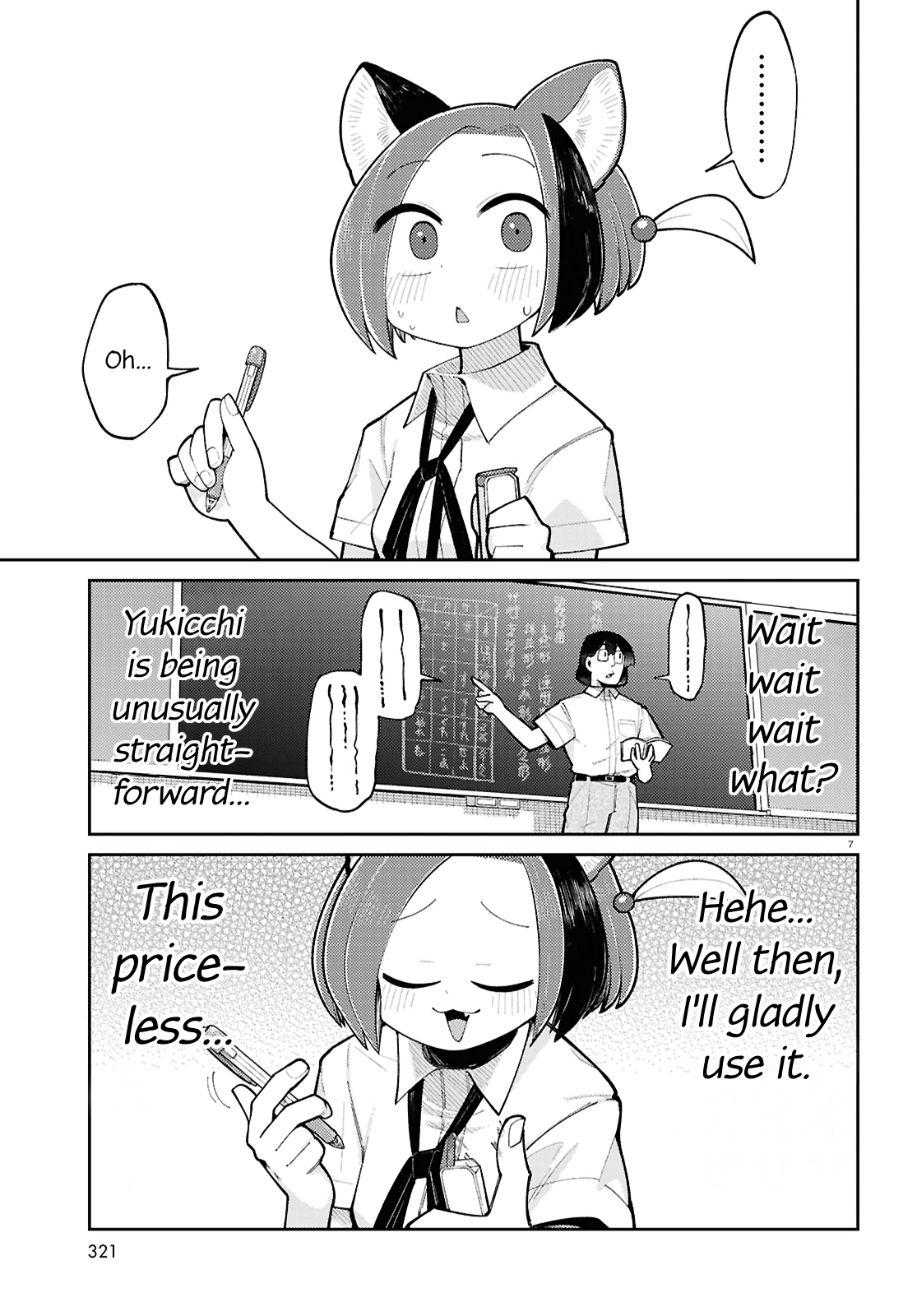 7
