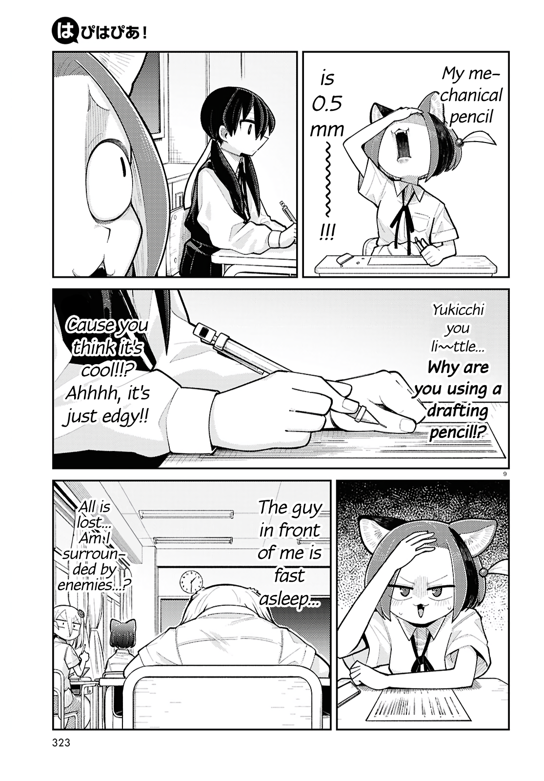 9