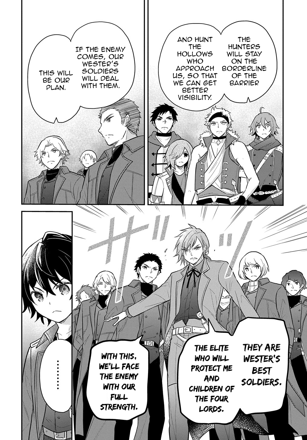 Halaman dari Tensei Youjo wa Akiramenai Chapter 34