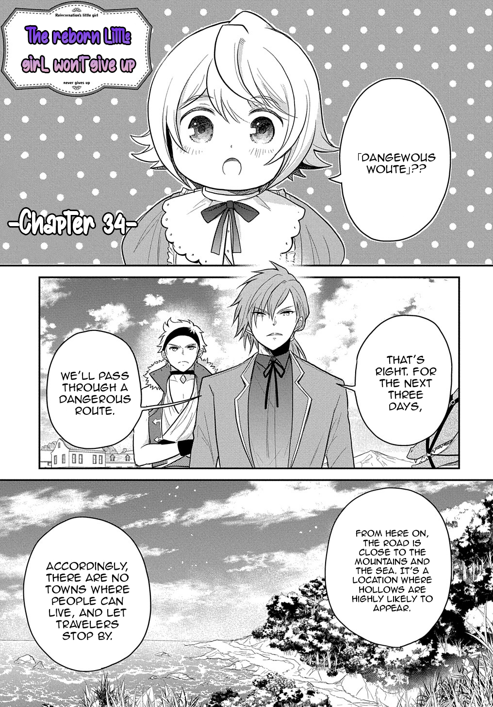 Halaman dari Tensei Youjo wa Akiramenai Chapter 34