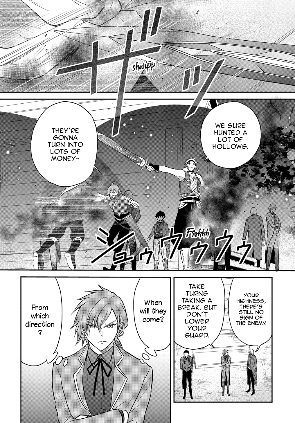 Halaman dari Tensei Youjo wa Akiramenai Chapter 34