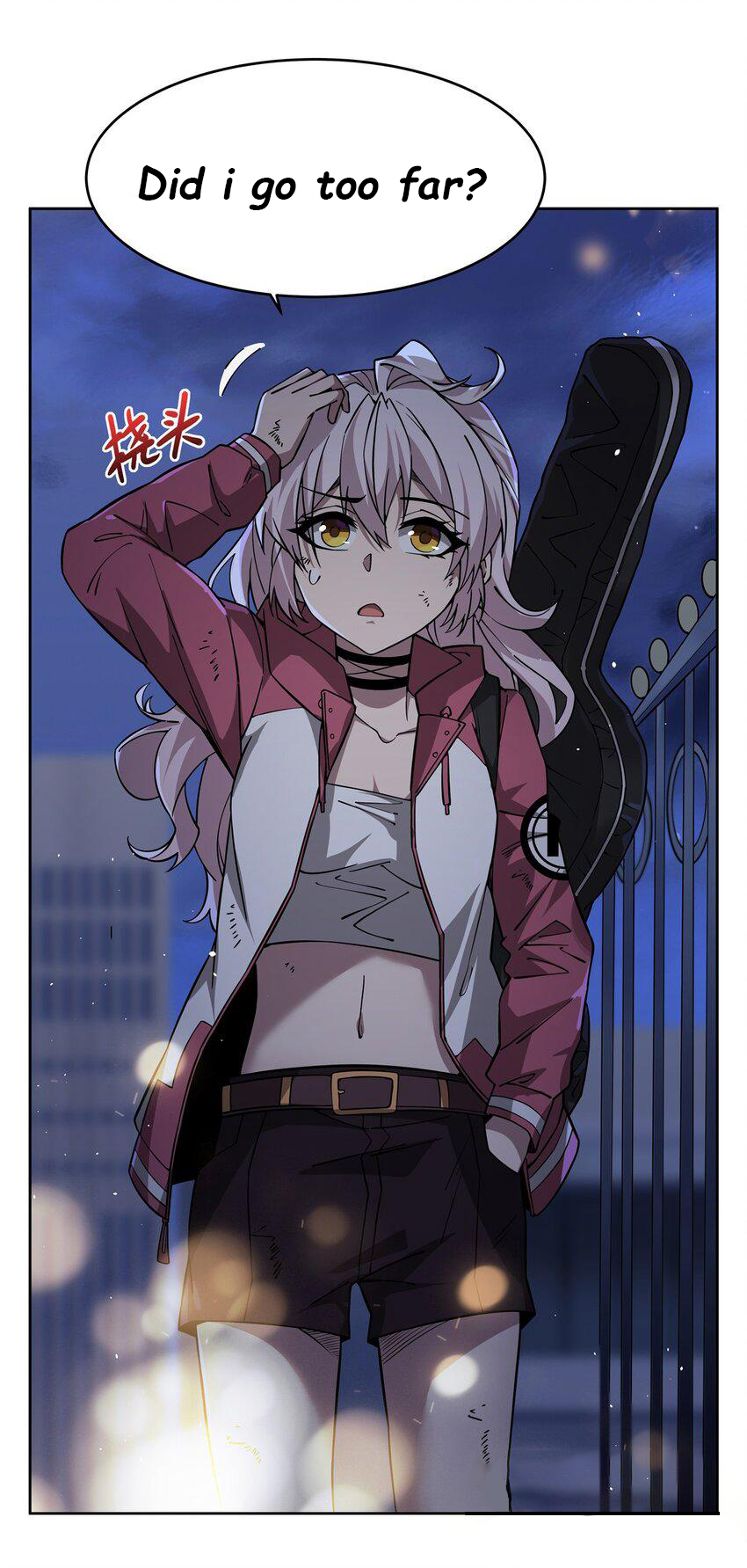 Halaman Manga