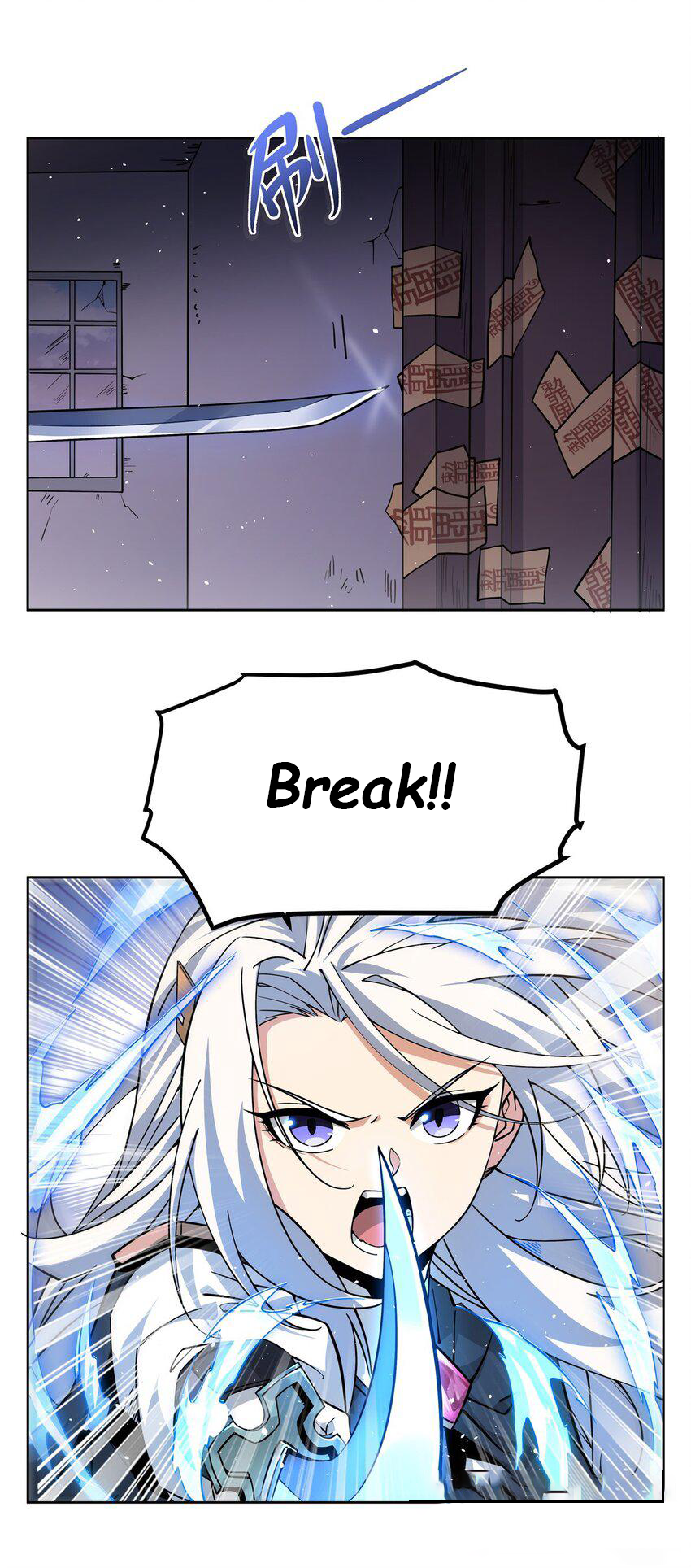 Halaman Manga