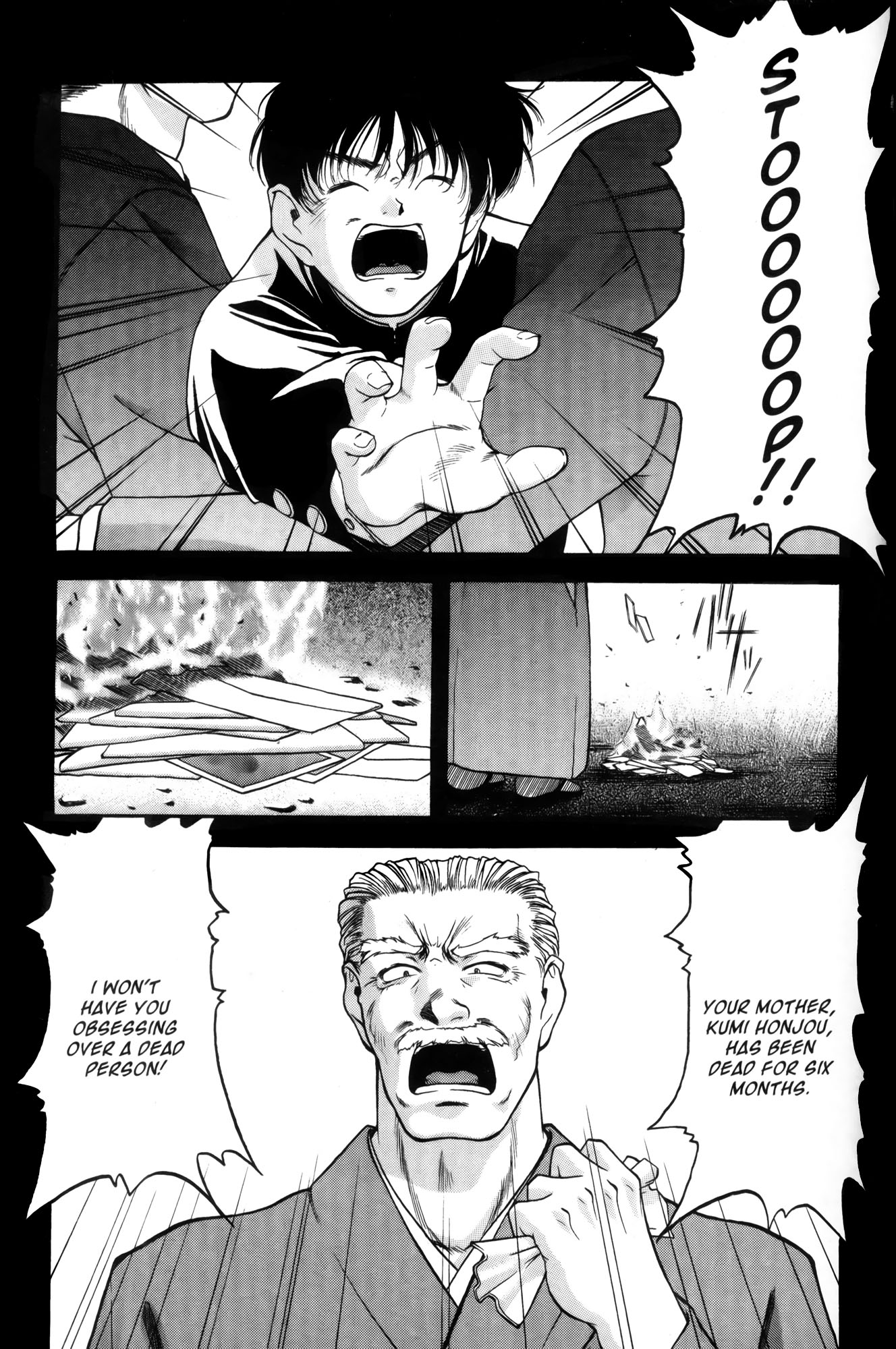 Halaman Manga