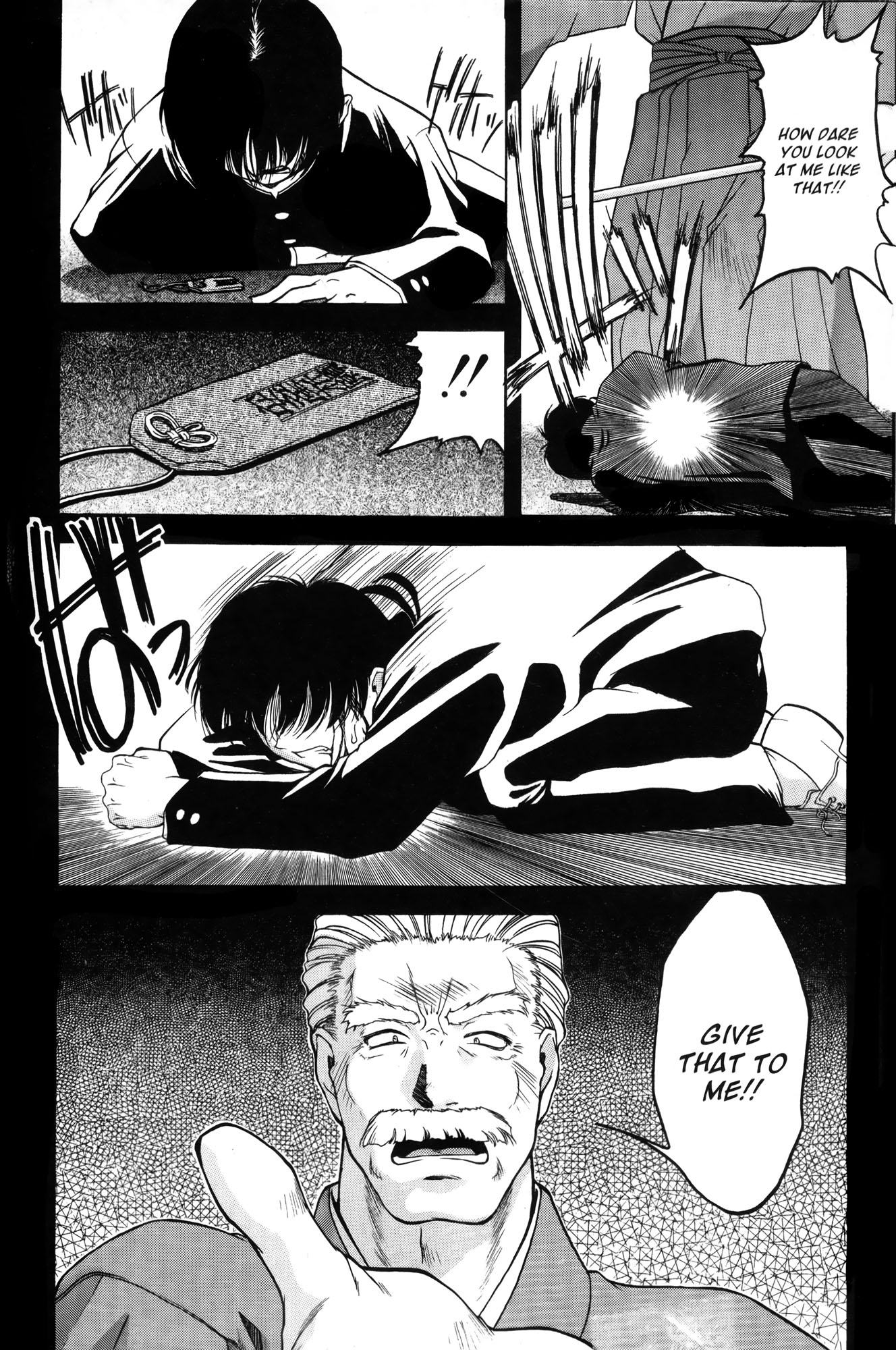 Halaman Manga