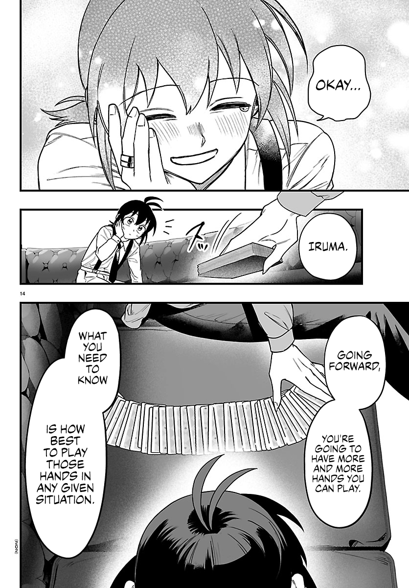 14