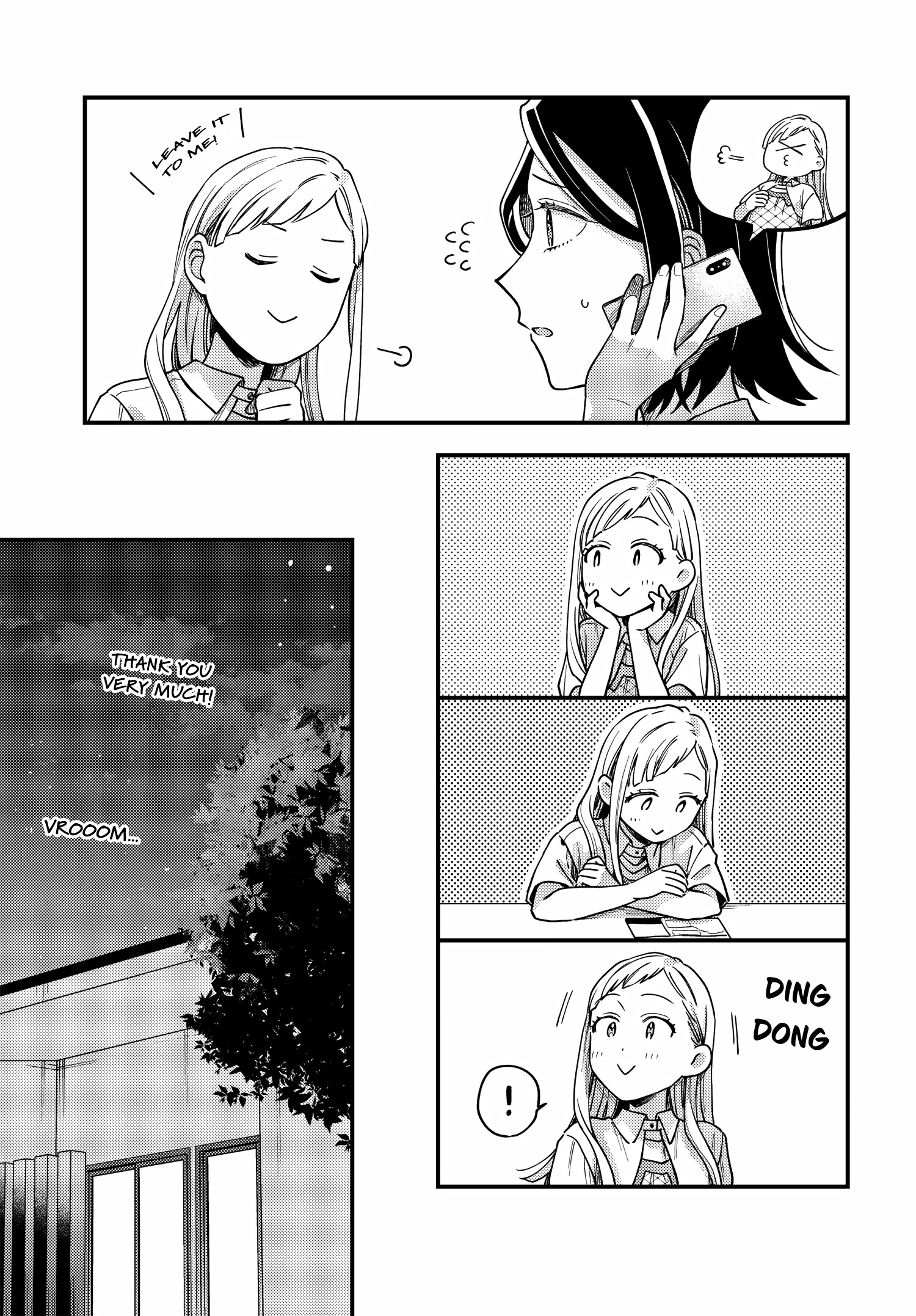 Halaman dari Maitsuki Niwa-tsuki Ooya-tsuki Chapter 16