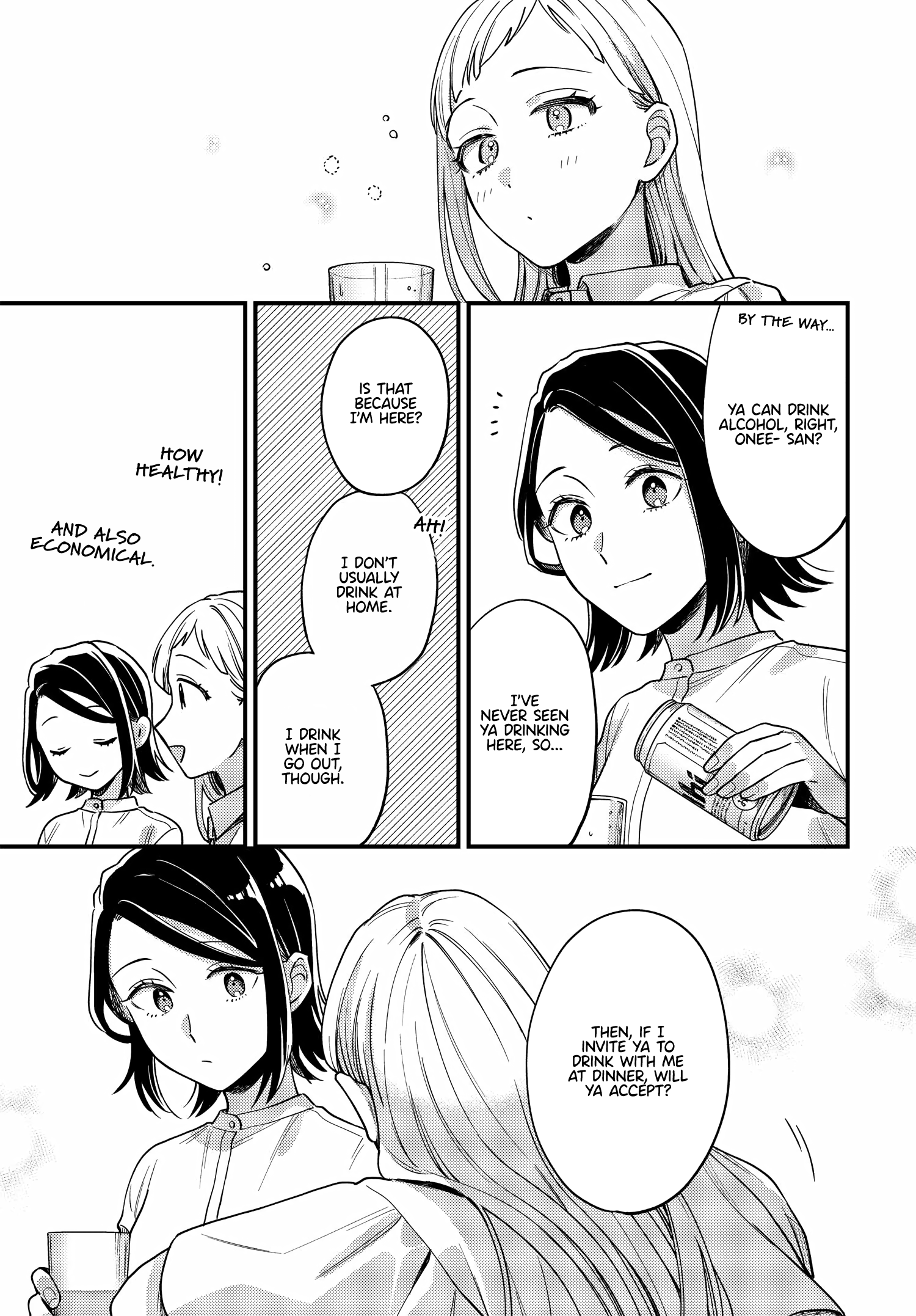 Halaman dari Maitsuki Niwa-tsuki Ooya-tsuki Chapter 16