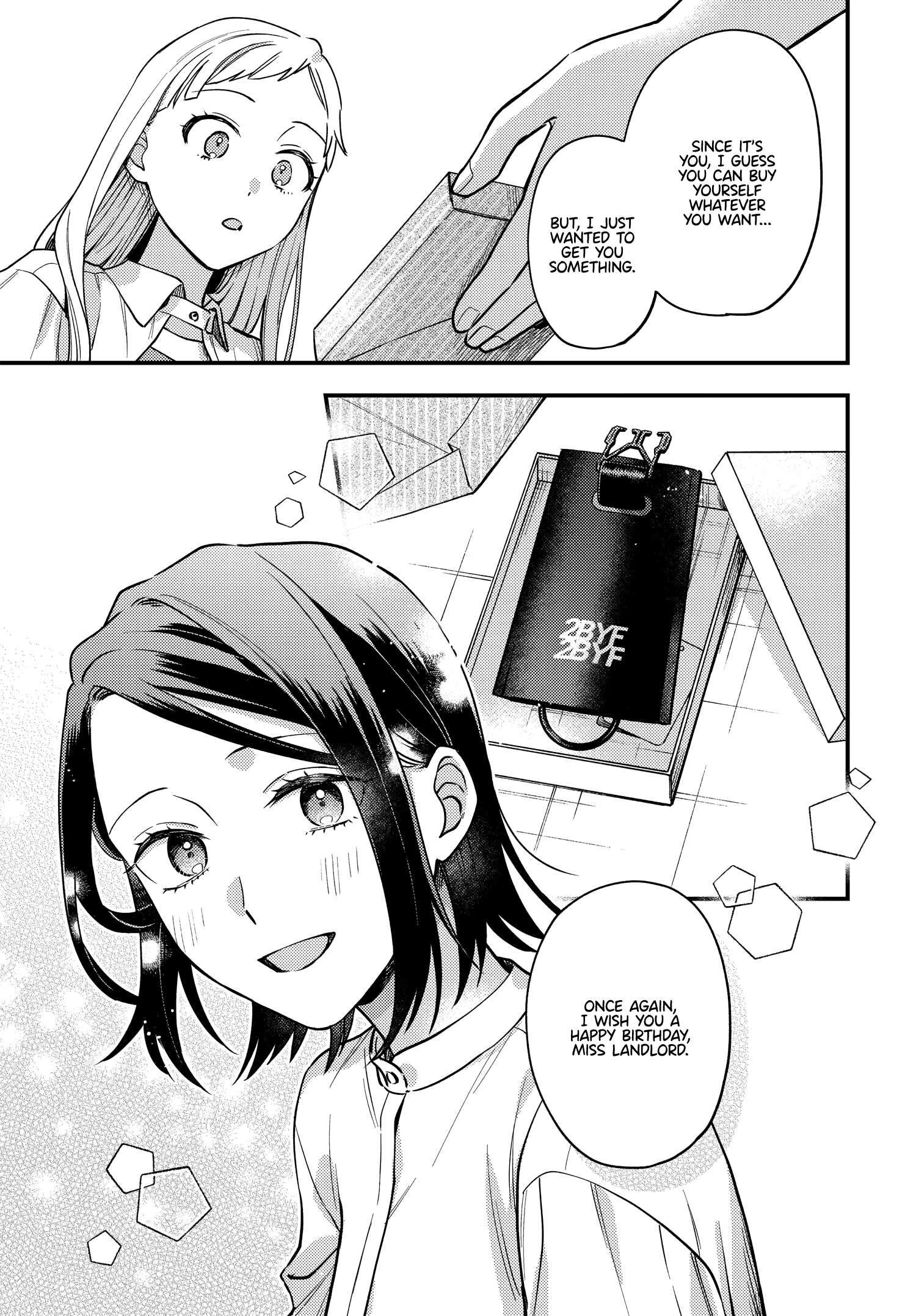 Halaman dari Maitsuki Niwa-tsuki Ooya-tsuki Chapter 16