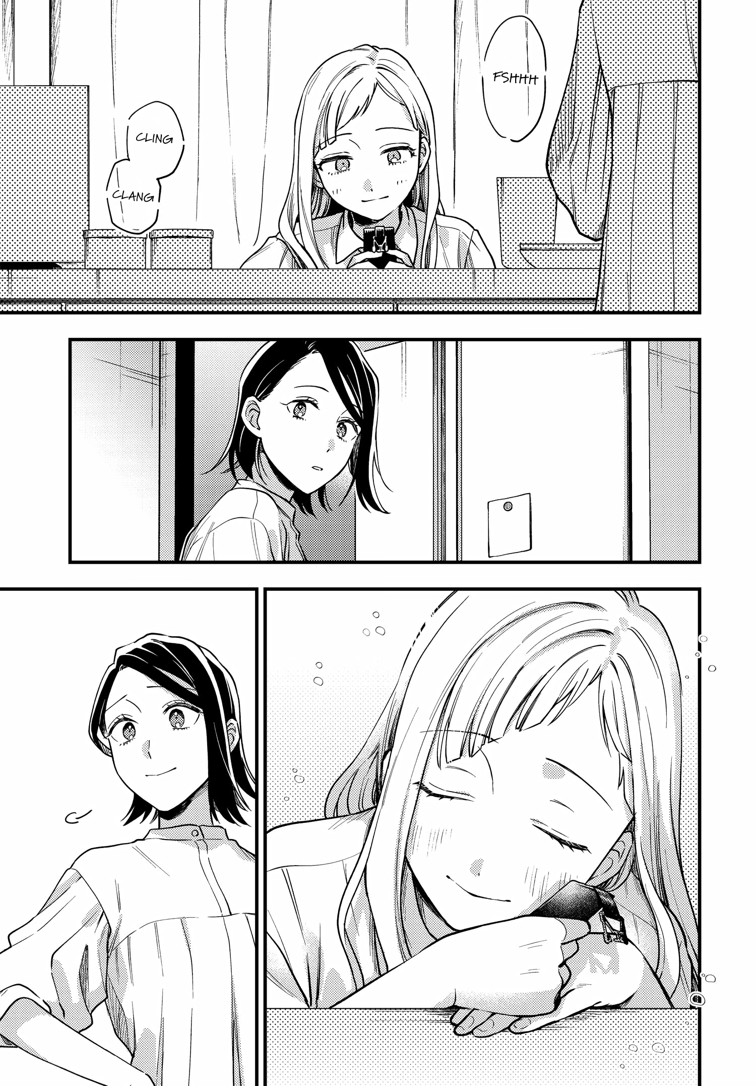 Halaman dari Maitsuki Niwa-tsuki Ooya-tsuki Chapter 16