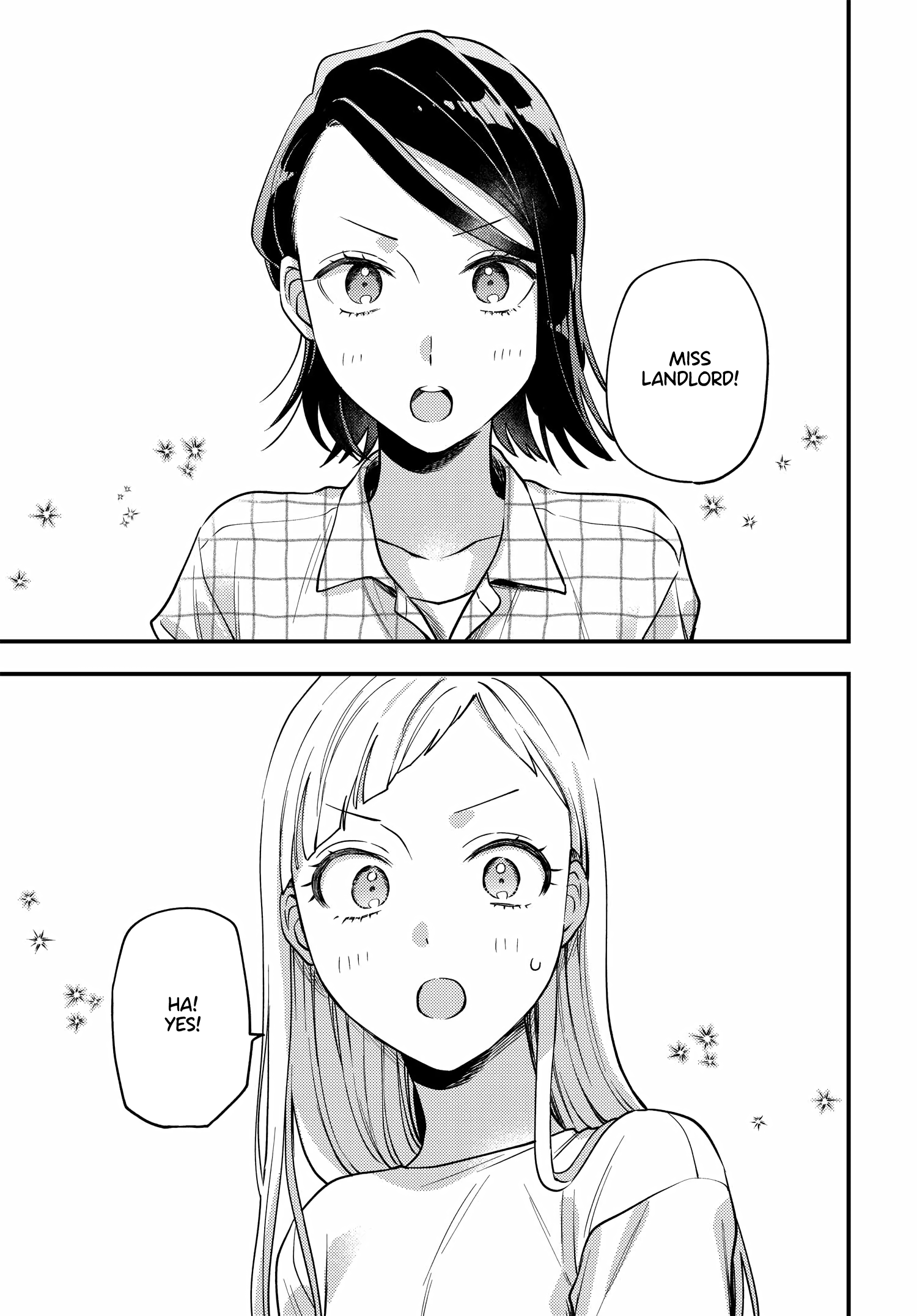 Halaman dari Maitsuki Niwa-tsuki Ooya-tsuki Chapter 16