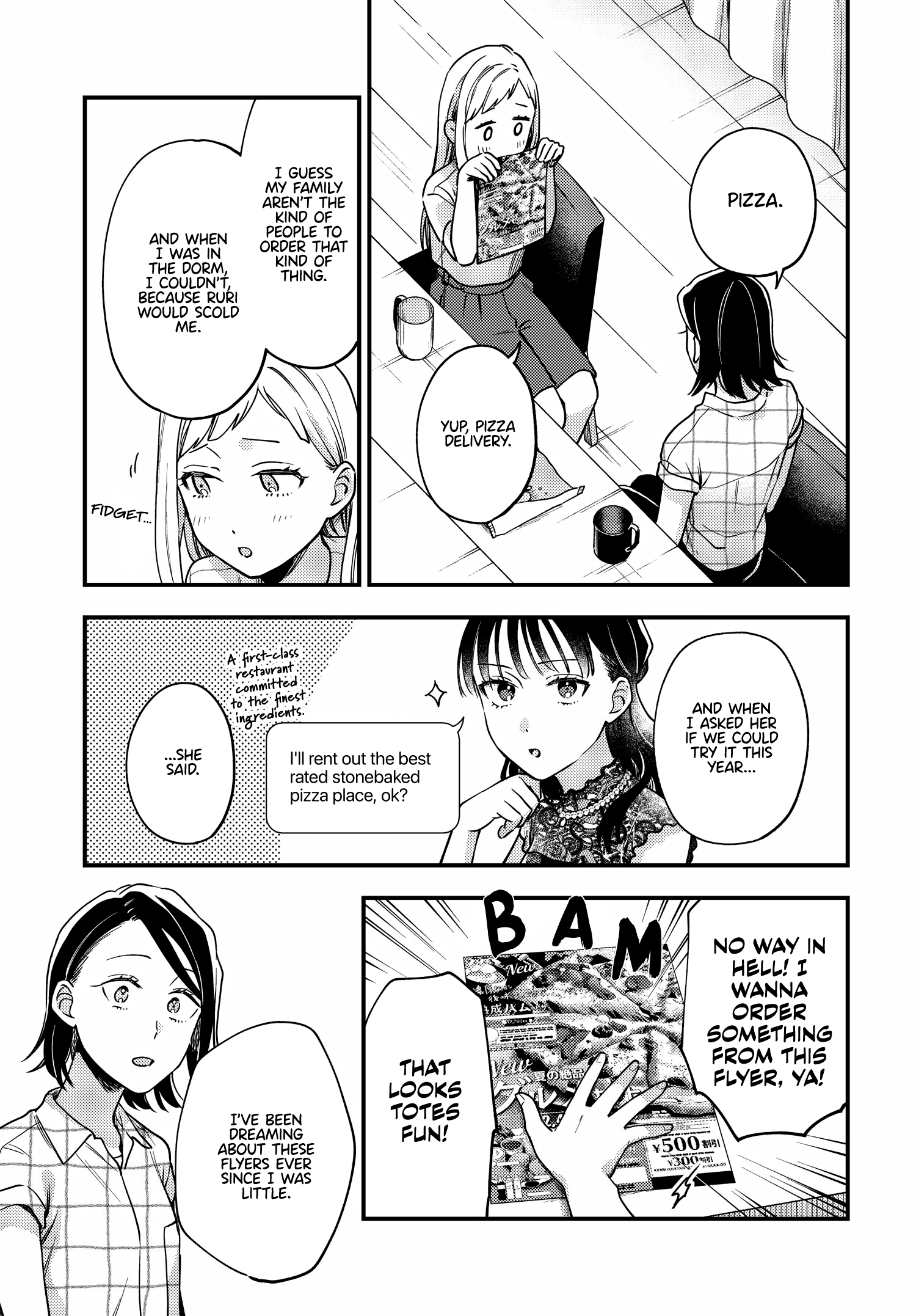 Halaman dari Maitsuki Niwa-tsuki Ooya-tsuki Chapter 16