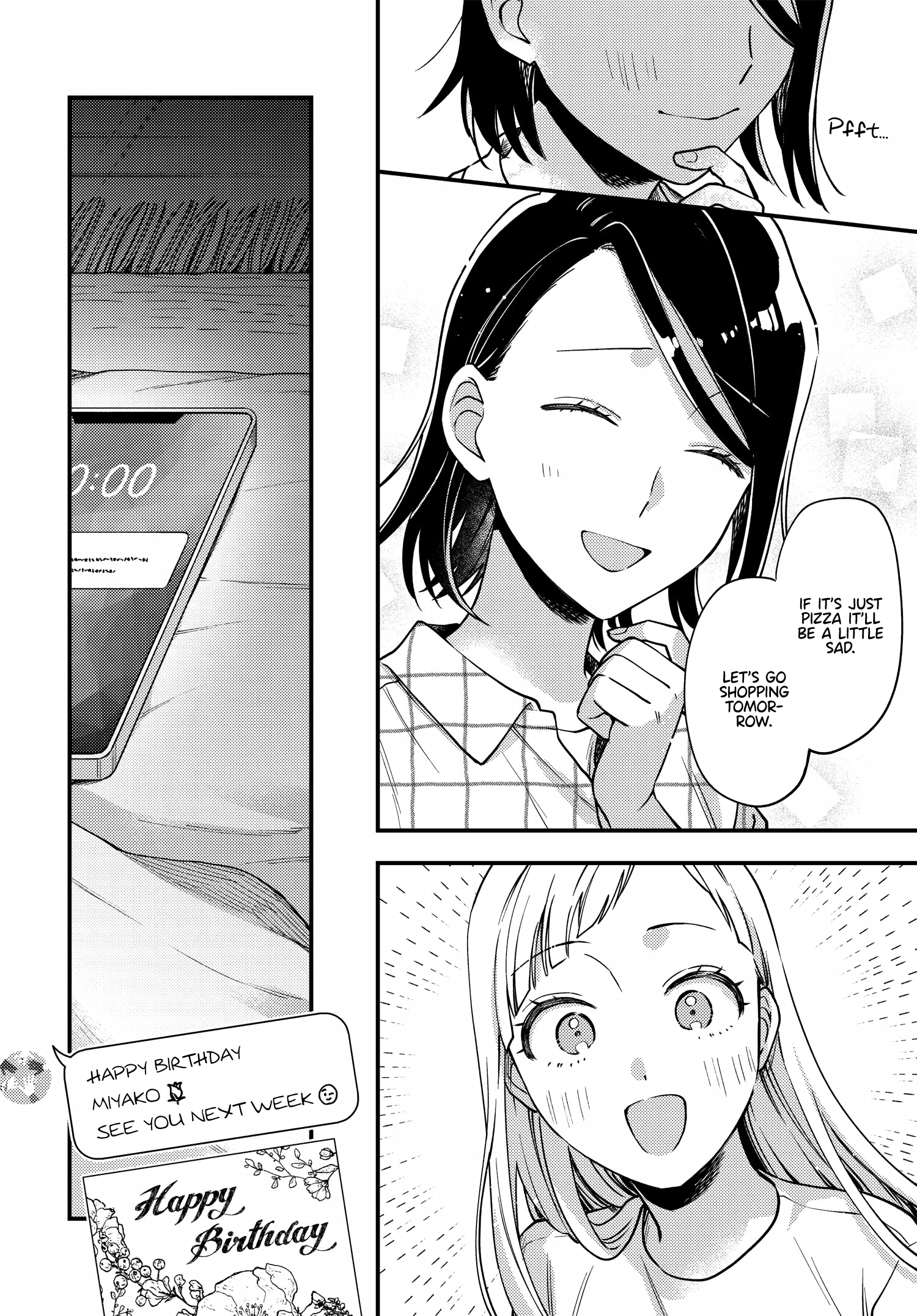 Halaman dari Maitsuki Niwa-tsuki Ooya-tsuki Chapter 16