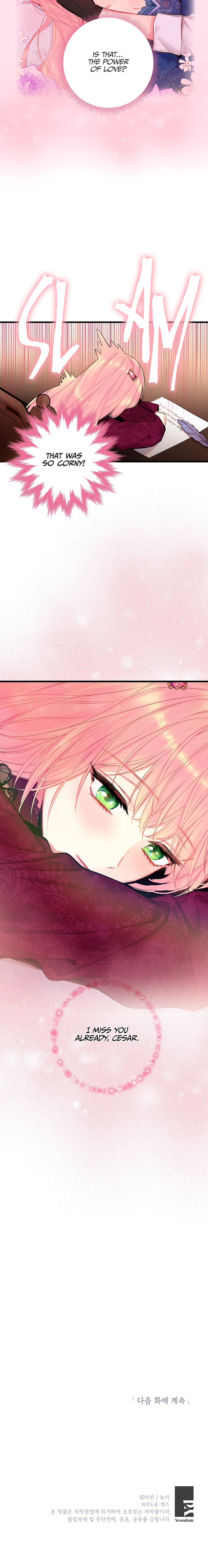 Halaman dari This Villainess Wants a Divorce! Chapter 77