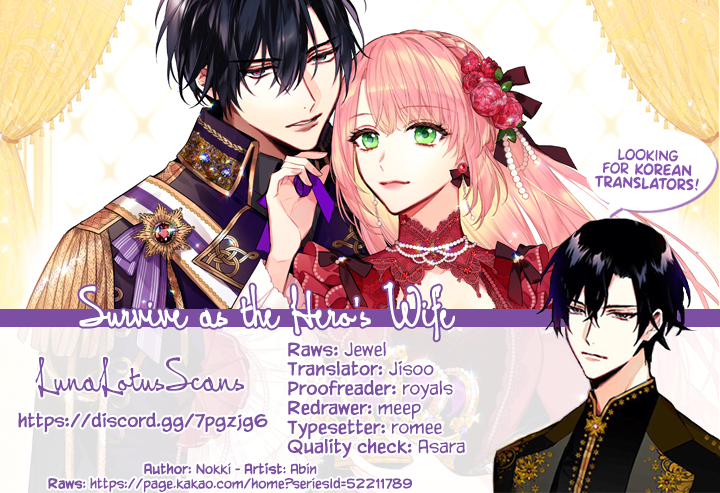 Halaman dari This Villainess Wants a Divorce! Chapter 77